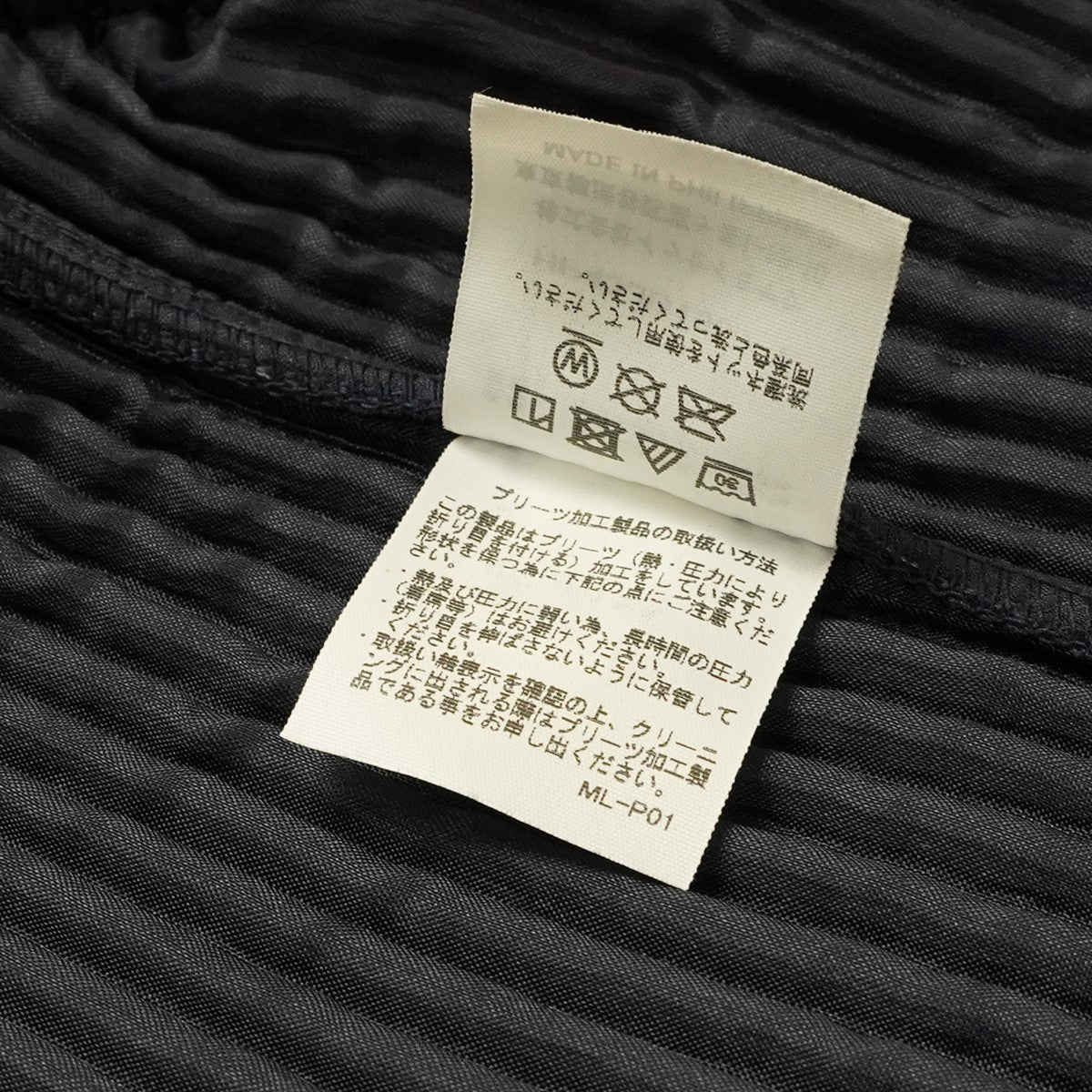 24AW Tailored Pleats 2スタンドカラー テーラード ロング プリーツ ジャケット コート
