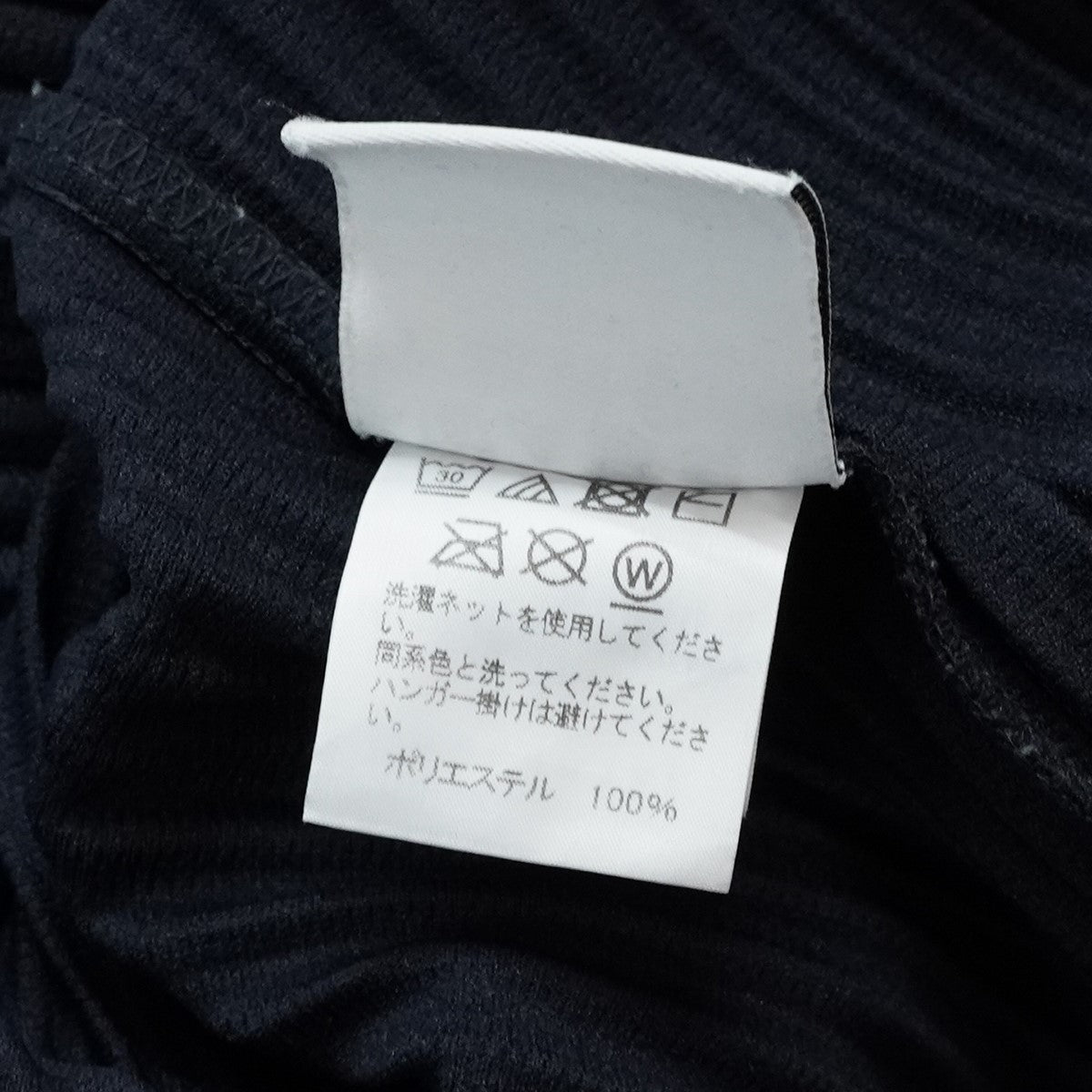 25AW BASICS ハイネック プリーツ ロングスリーブ 長袖 Tシャツ ロンT