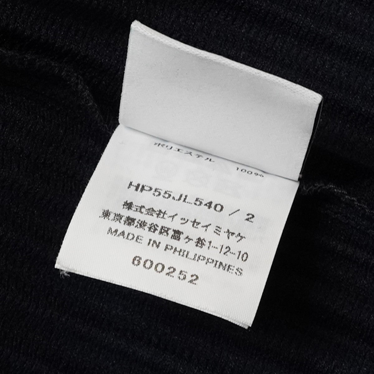 25AW BASICS プリーツ ジップアップ ジャケット