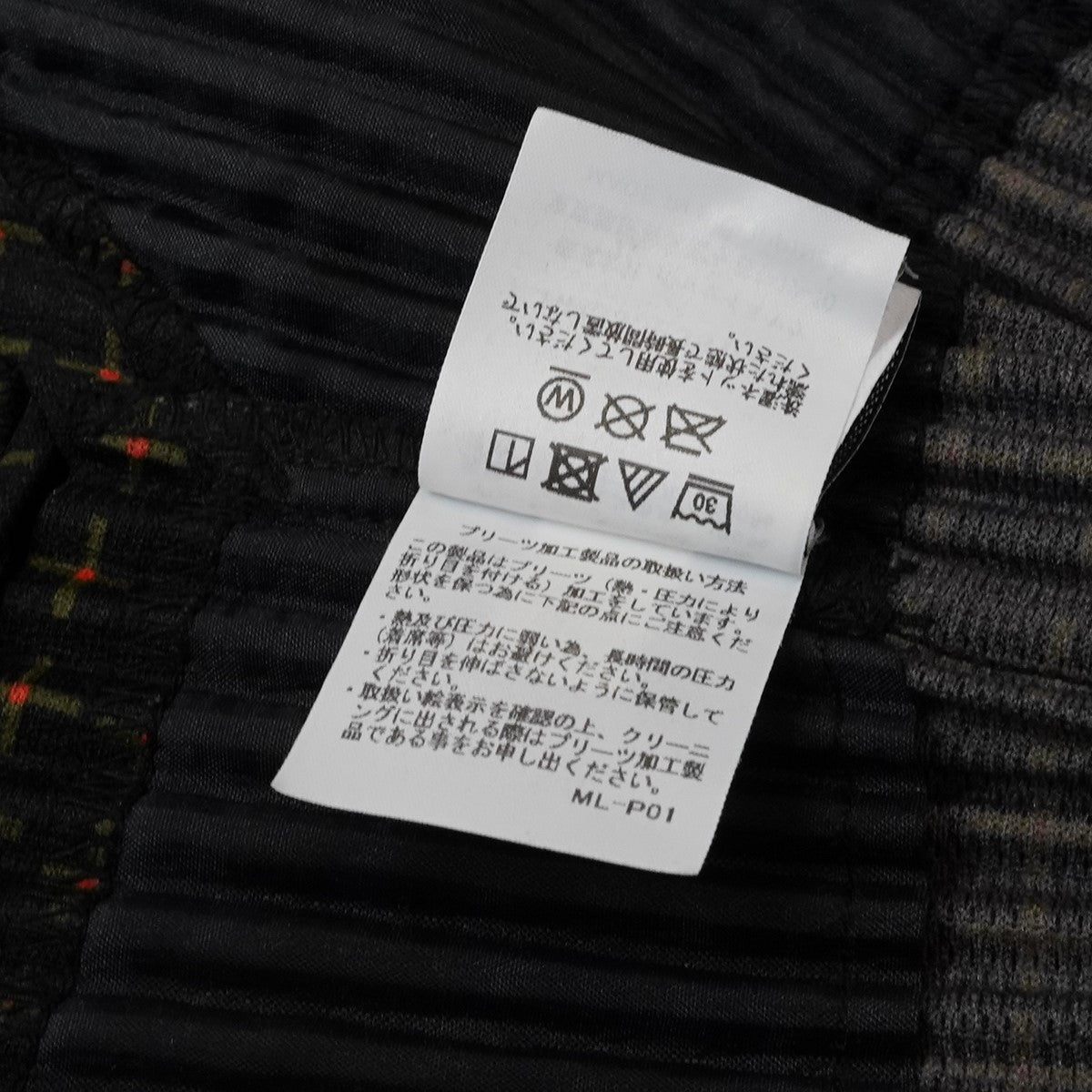 23AW RANDOM PLAID VESTランダム プレイド チェック プリーツ ベスト