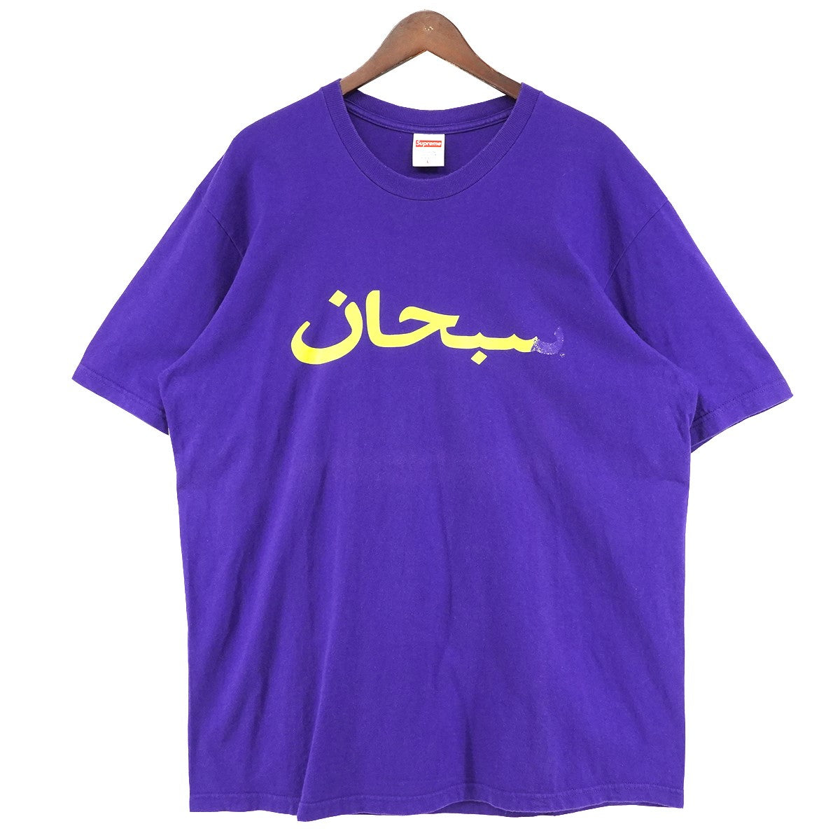 23SS Arabic Logo Teeアラビック ロゴ プリント Tシャツ