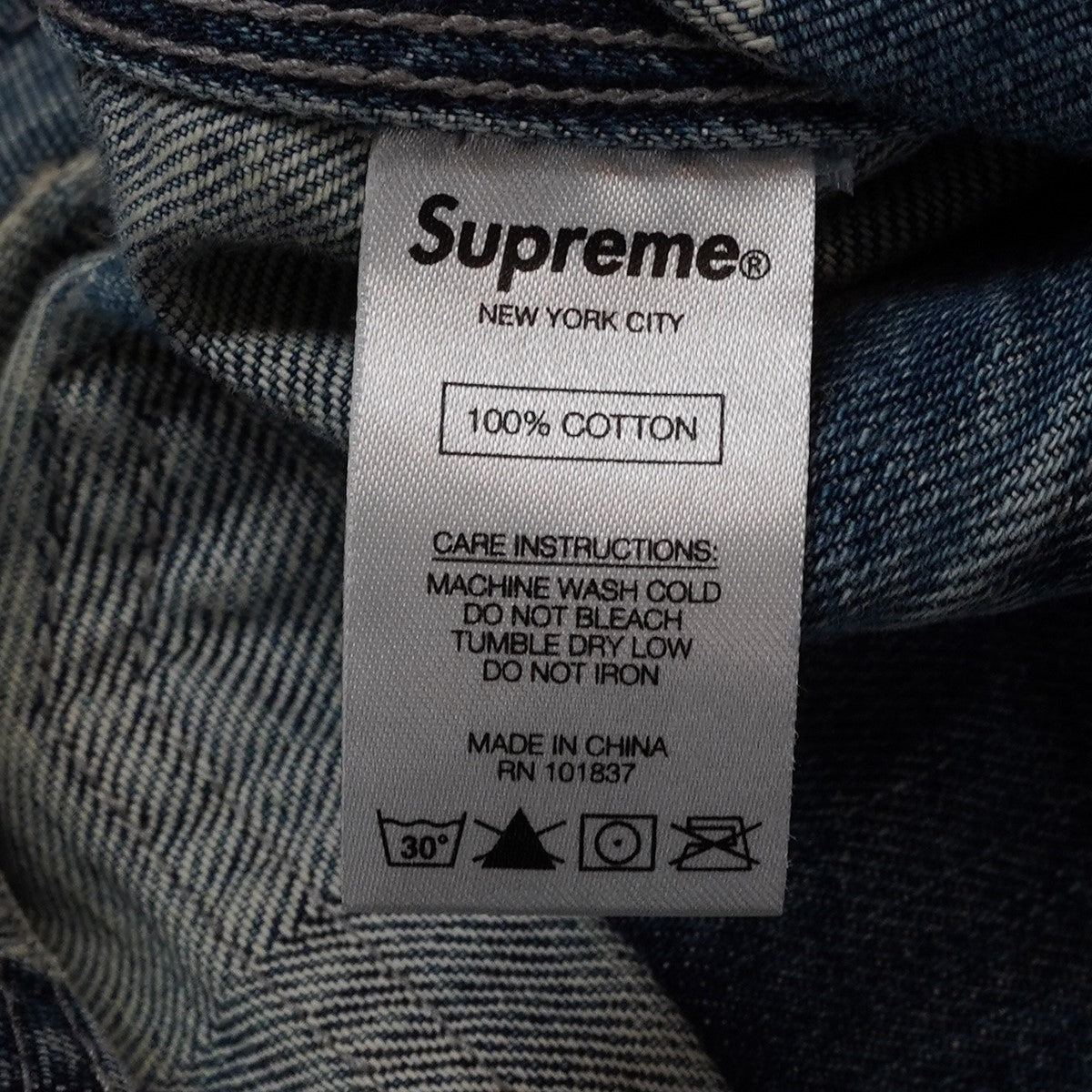 21SS Patched Denim Vestロゴ パッチ デニム ベスト