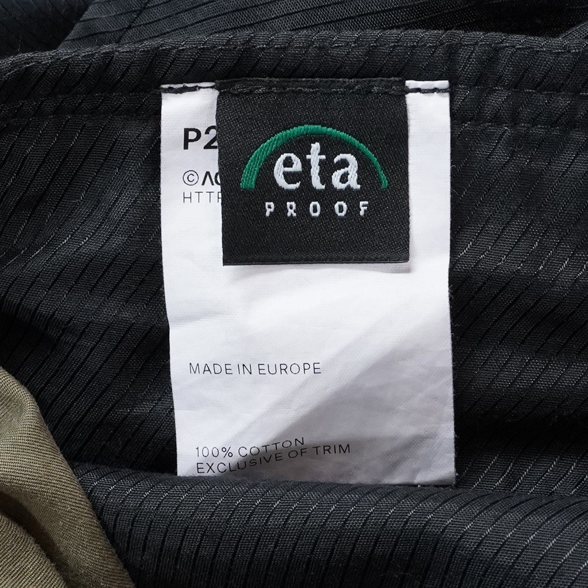 18SS LIGHTSHELL HD COTTON DRAWCORD TROUSER WIDE FIT P22-Sワイド クロップド シルエット パンツ