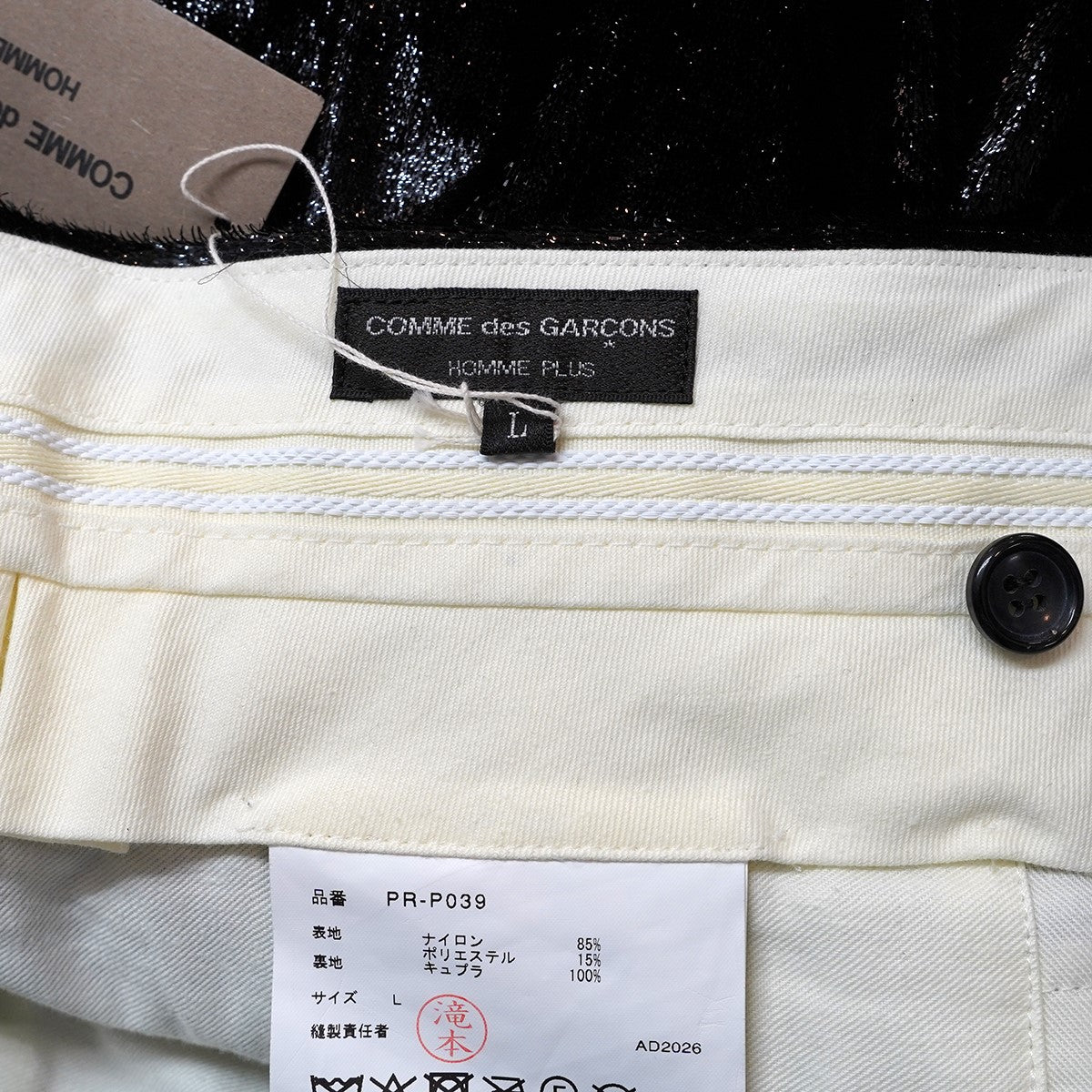 26AW ナイロン／エステルベルベット ショーツ ワイド ベロア ハーフパンツ