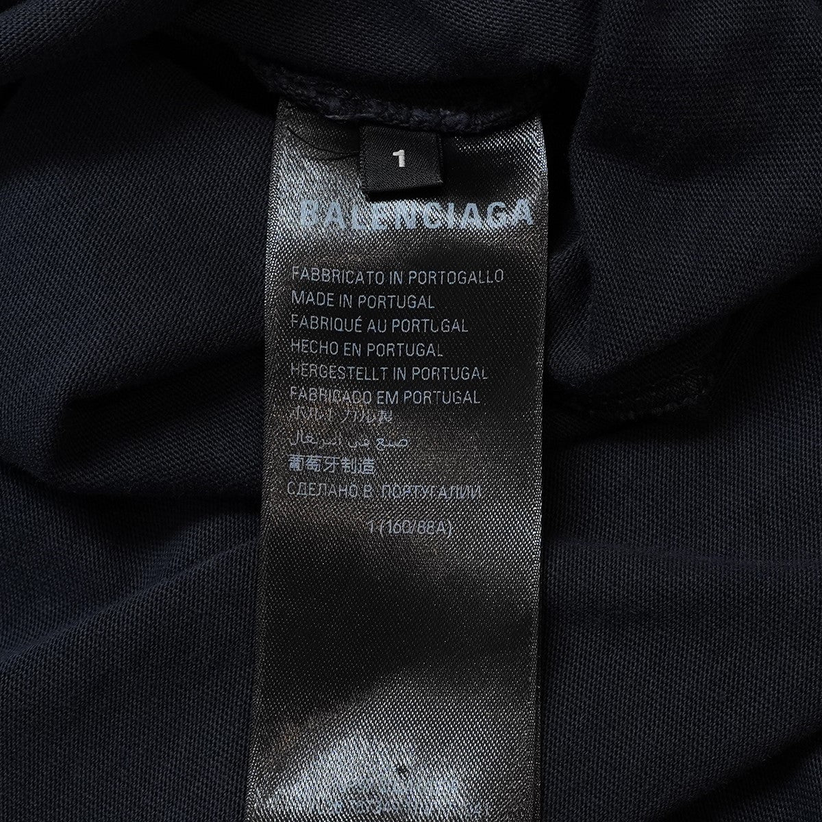 24AW Metal Heads T-Shirtロゴ メタルヘッズ オーバーサイズ デストロイ ヴィンテージ ダメージ加工 Tシャツ