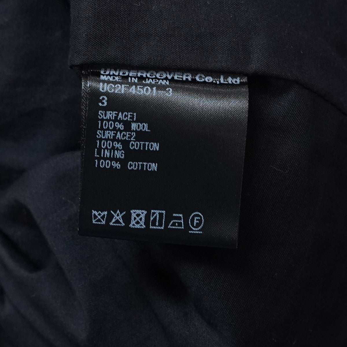26AW Wool striped trousers塩縮ウールストライプ JQオーバーサイズPT ロゴ トラウザース 切替 パンツ