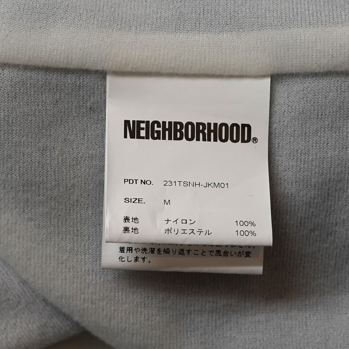 23SS WINDBREAKER JACKETロゴ ウィンドブレーカー コーチ ジャケット