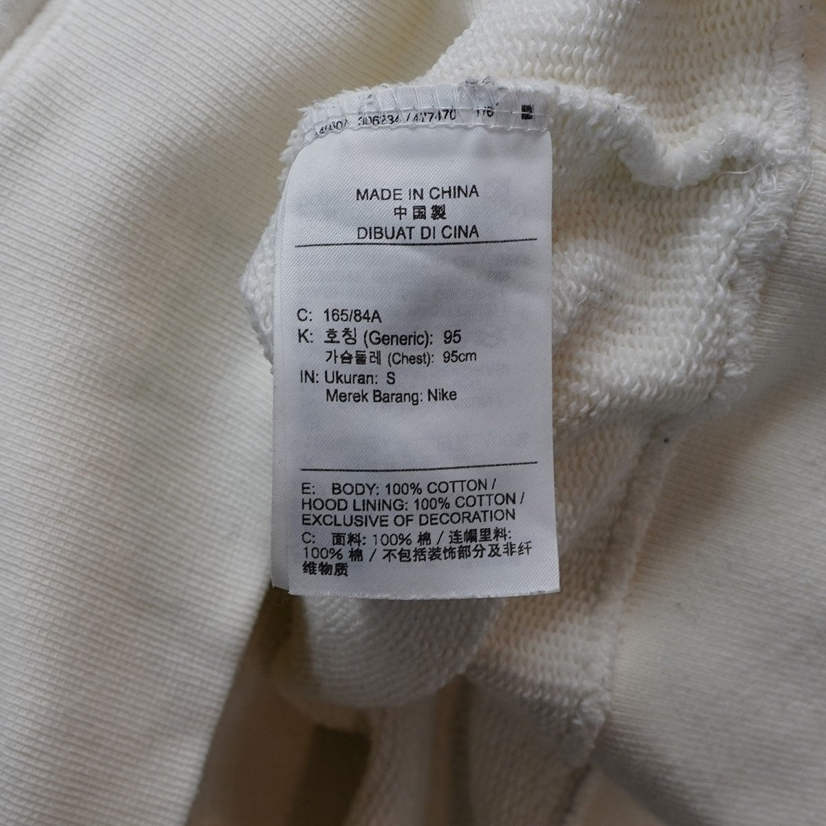 TRAVIS SCOTT×JORDAN×FRAGMENT DESIGN 21AW Air Jordan Travis Scott Fragment Hoodieコラボ ロゴ トラヴィススコット フラグメント フーディー パーカー 古着・中古-6枚目のアイテム画像