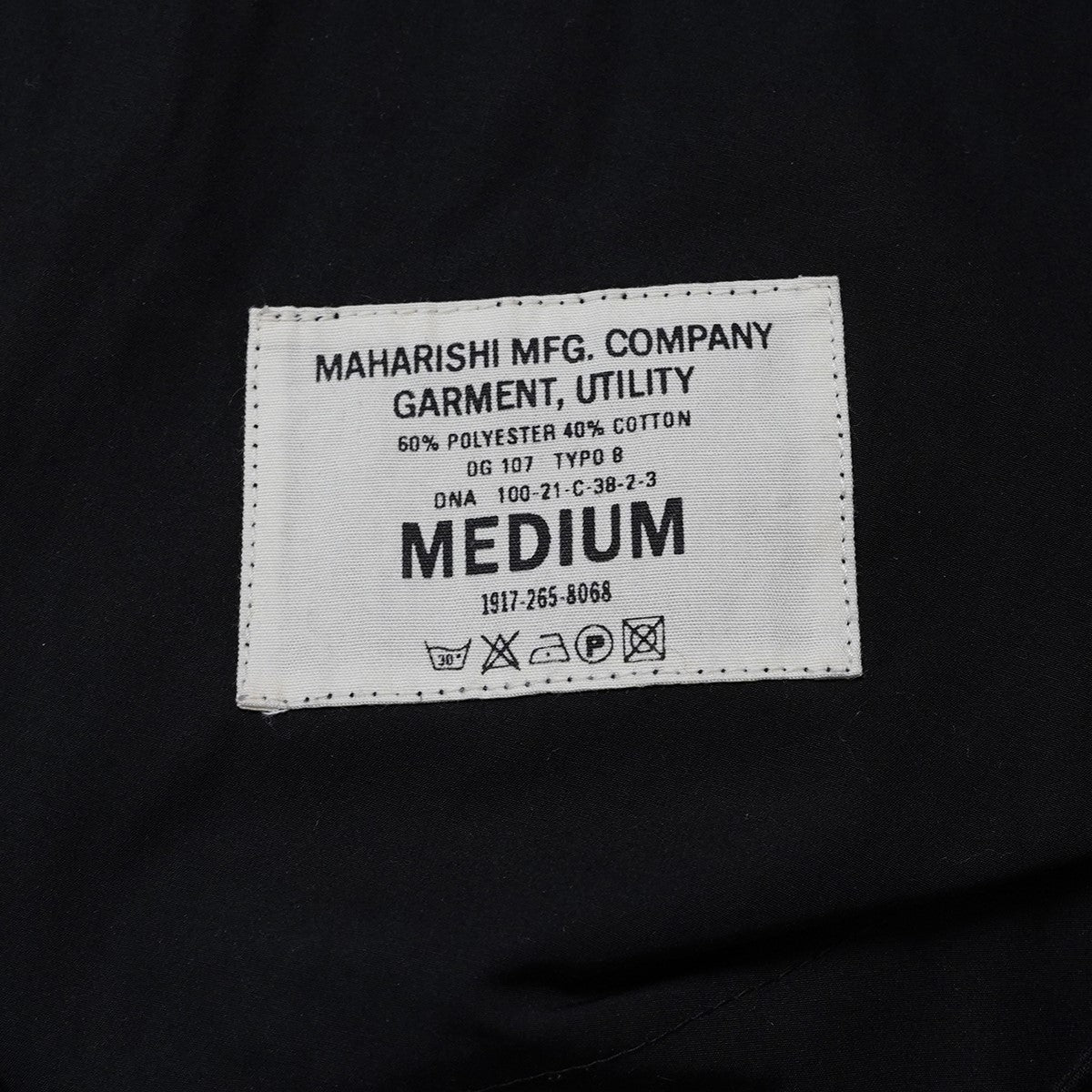 maharishi OG-107 Utility Dragon Snopantsドラゴン刺繍 ユーティリティ スノ ポリエステル／コットン パンツ 古着・中古-6枚目のアイテム画像