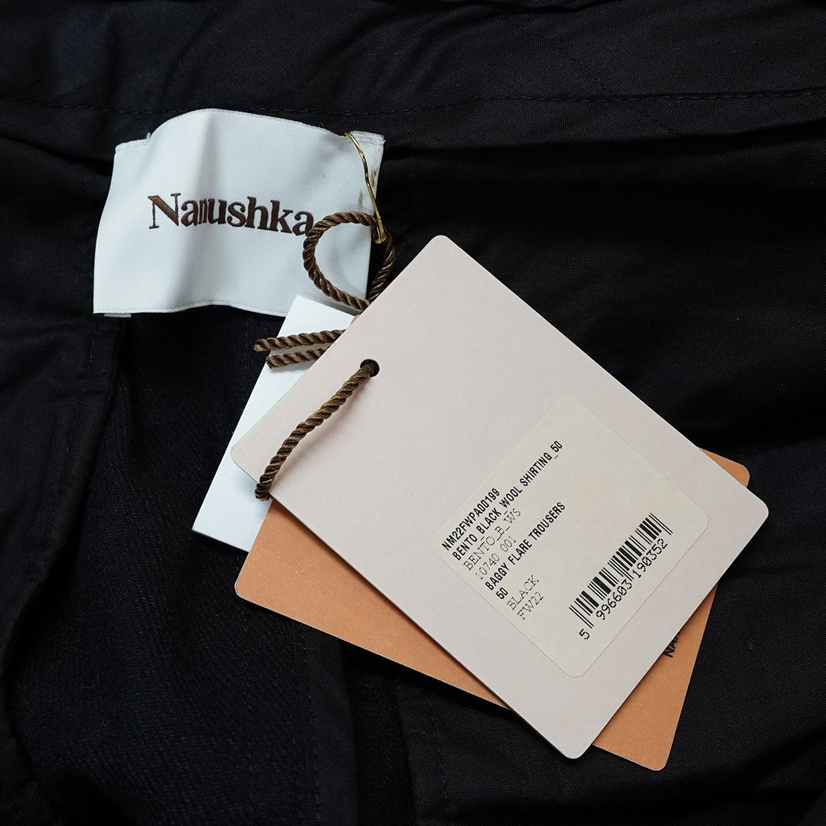 nanushka 22AW BENTO ／ BAGGY FLARE TROUSERSベント ウール混 ベルト付き バギー ワイド フレア トラウザーズ パンツ 古着・中古-5枚目のアイテム画像