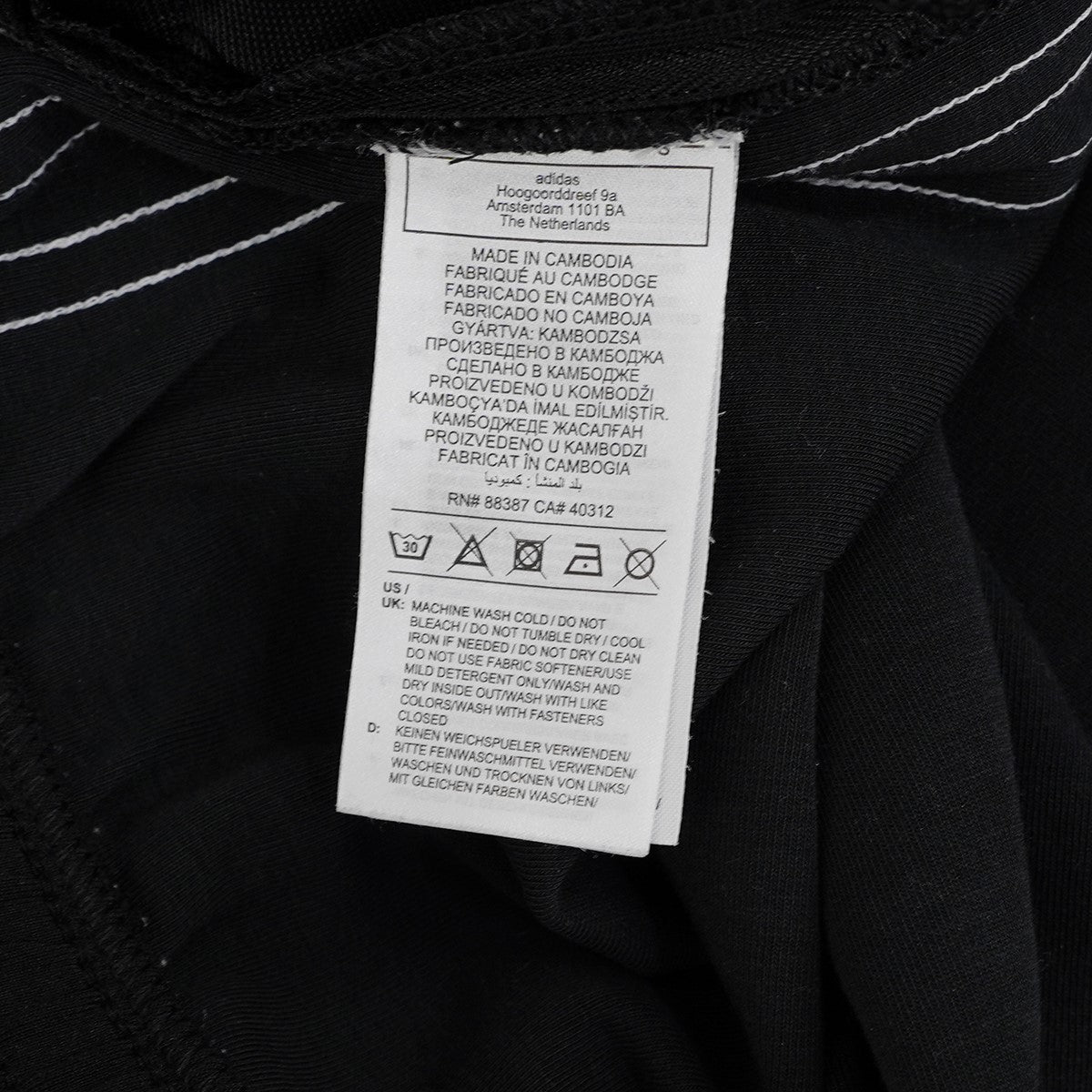 adidas RELAXED PANTS ワイド バギー ライン イージー トラック パンツ 古着・中古-5枚目のアイテム画像