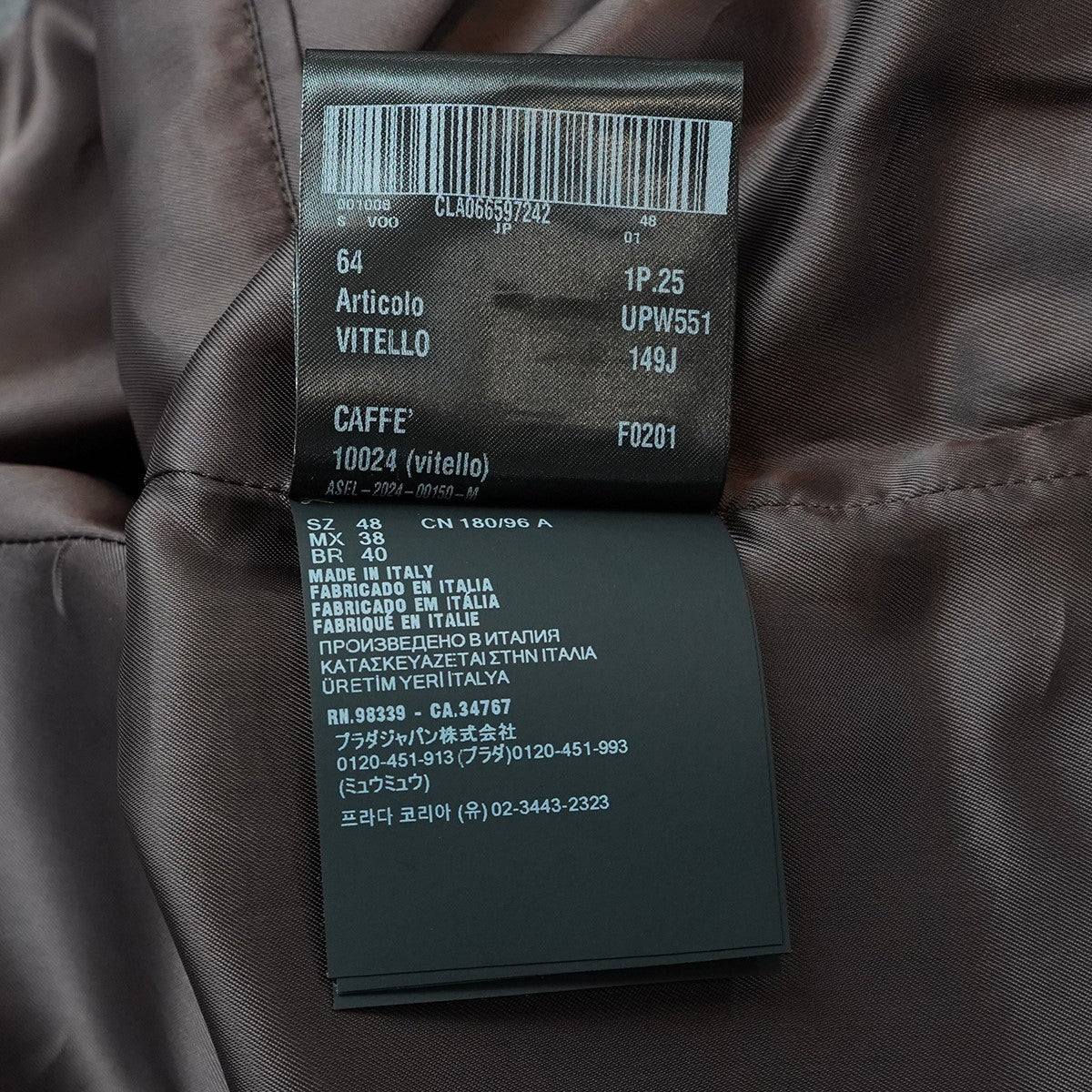 24AW Leather Blouson Jacket ヴィンテージ Vintage エイジング 加工バック トライアングル パッチ レザー ブルゾン ジャケット