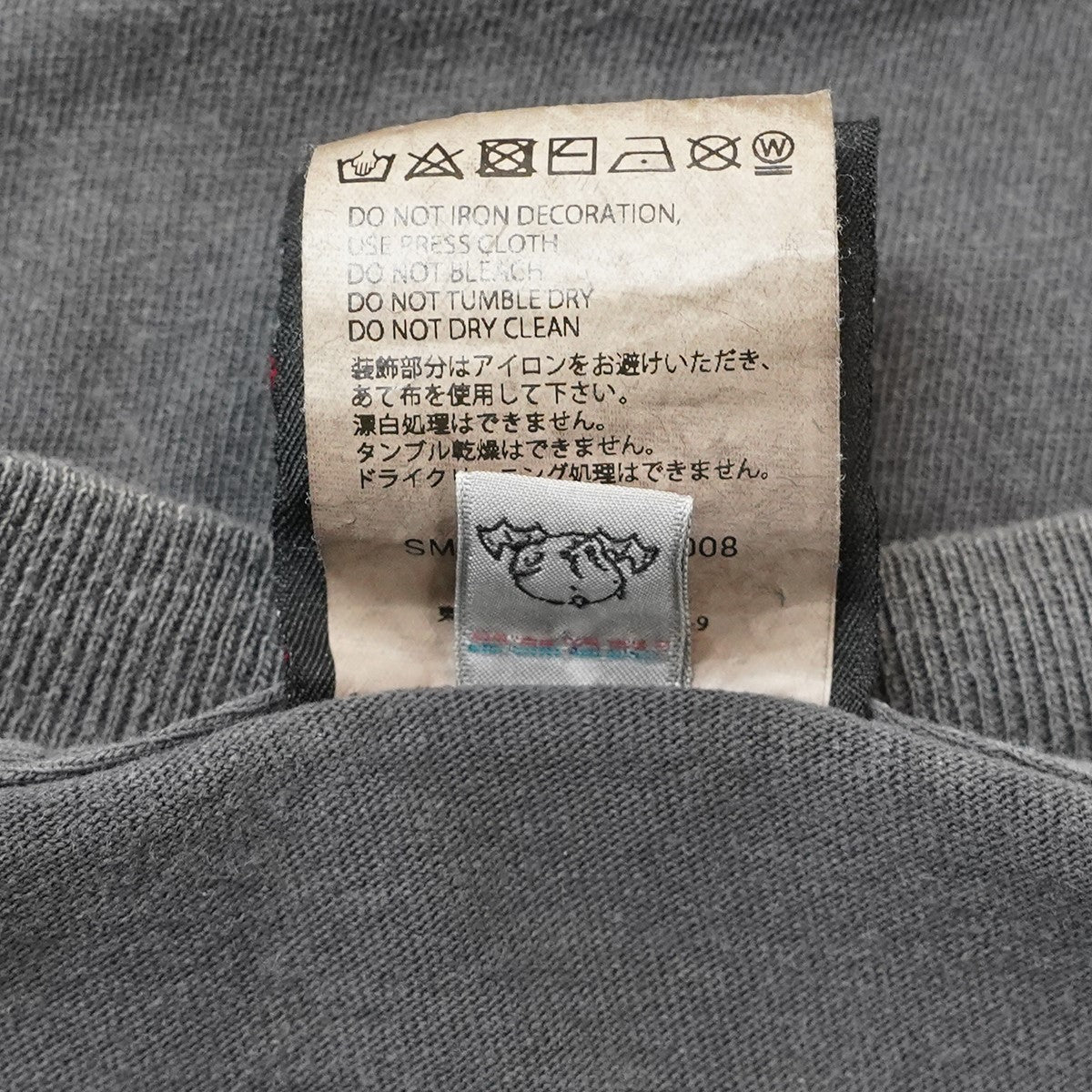 25SS SS TEE CANDLEヴィンテージ ダメージ 加工 キャンドル ロゴ Tシャツ