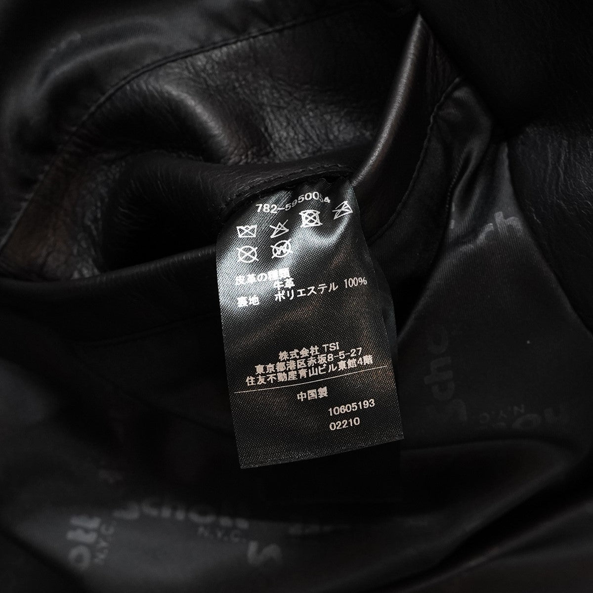 LEATHER COACH JACKET レザー コーチジャケット