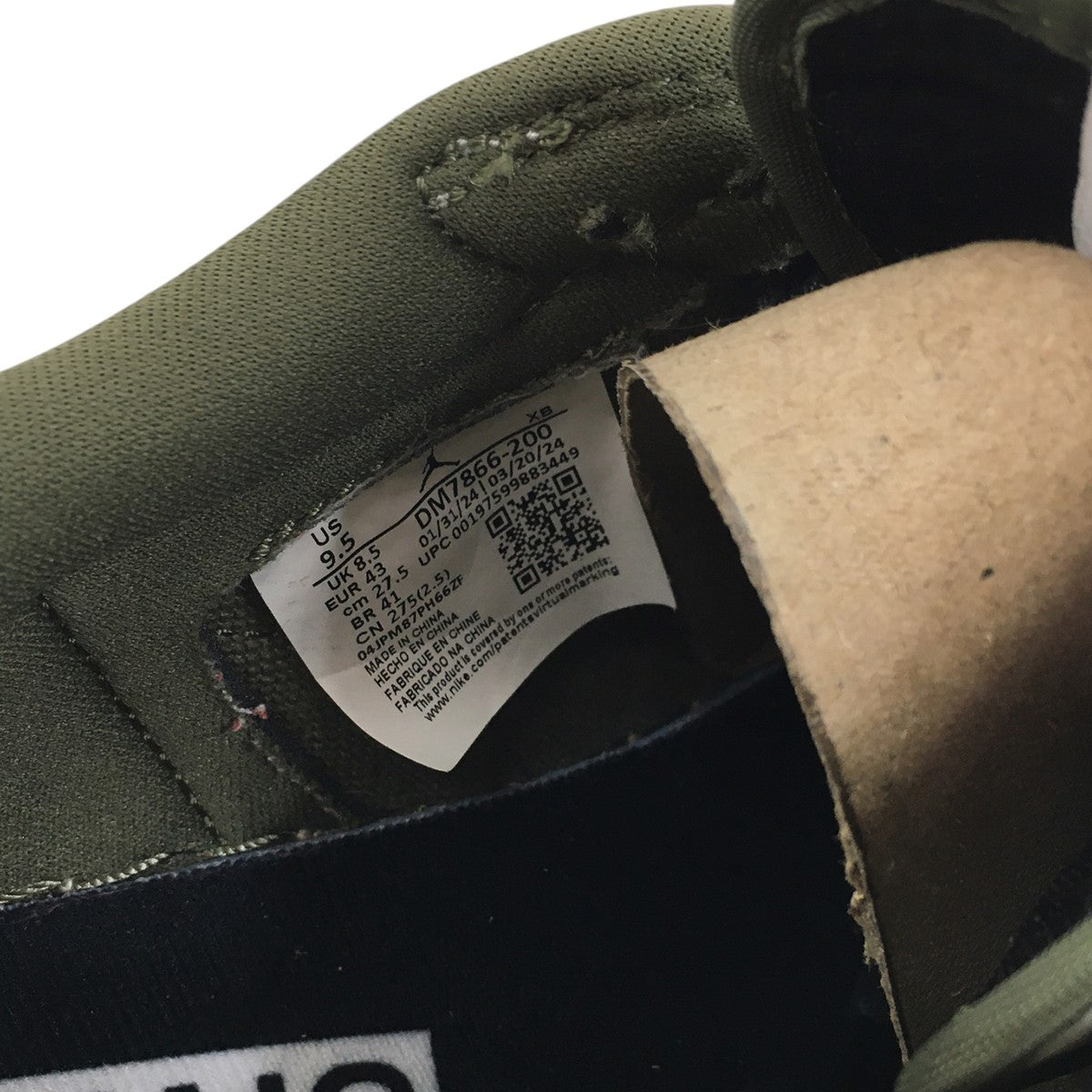 24AW Travis Scott × Nike Air Jordan 1 Low OG SPトラヴィス スコット ナイキ エアジョーダン1 ロー OG SP コラボ スニーカー