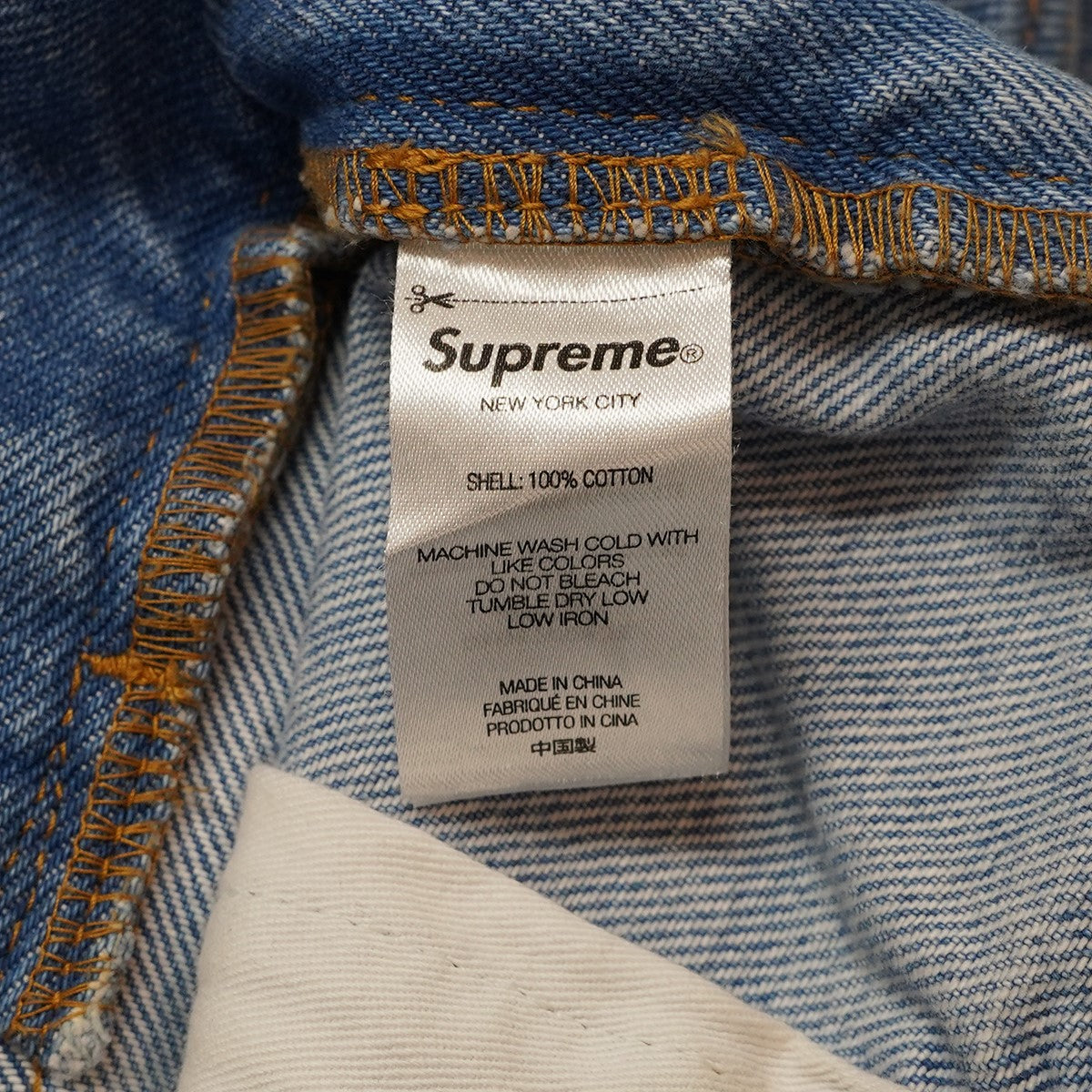 Baggy Jean バギー ジーン バック クラシック ロゴ ワイド デニム パンツ