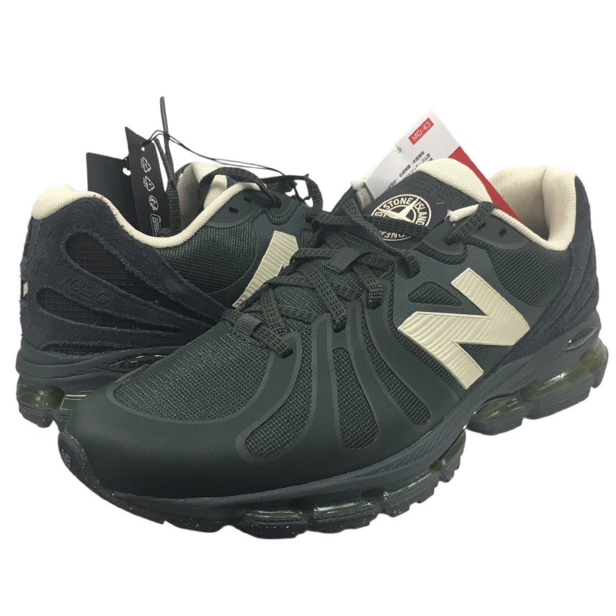 26SS New Balance ABZORB 1890 Deep Forestコラボ ニューバランス アブゾーブ 1890 スニーカー シューズ 靴
