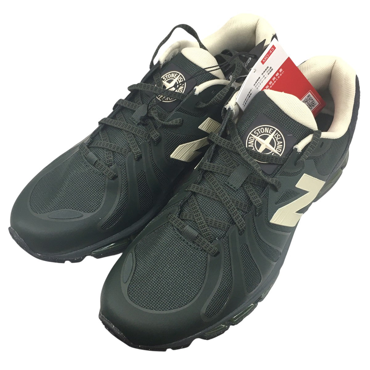 26SS New Balance ABZORB 1890 Deep Forestコラボ ニューバランス アブゾーブ 1890 スニーカー シューズ 靴
