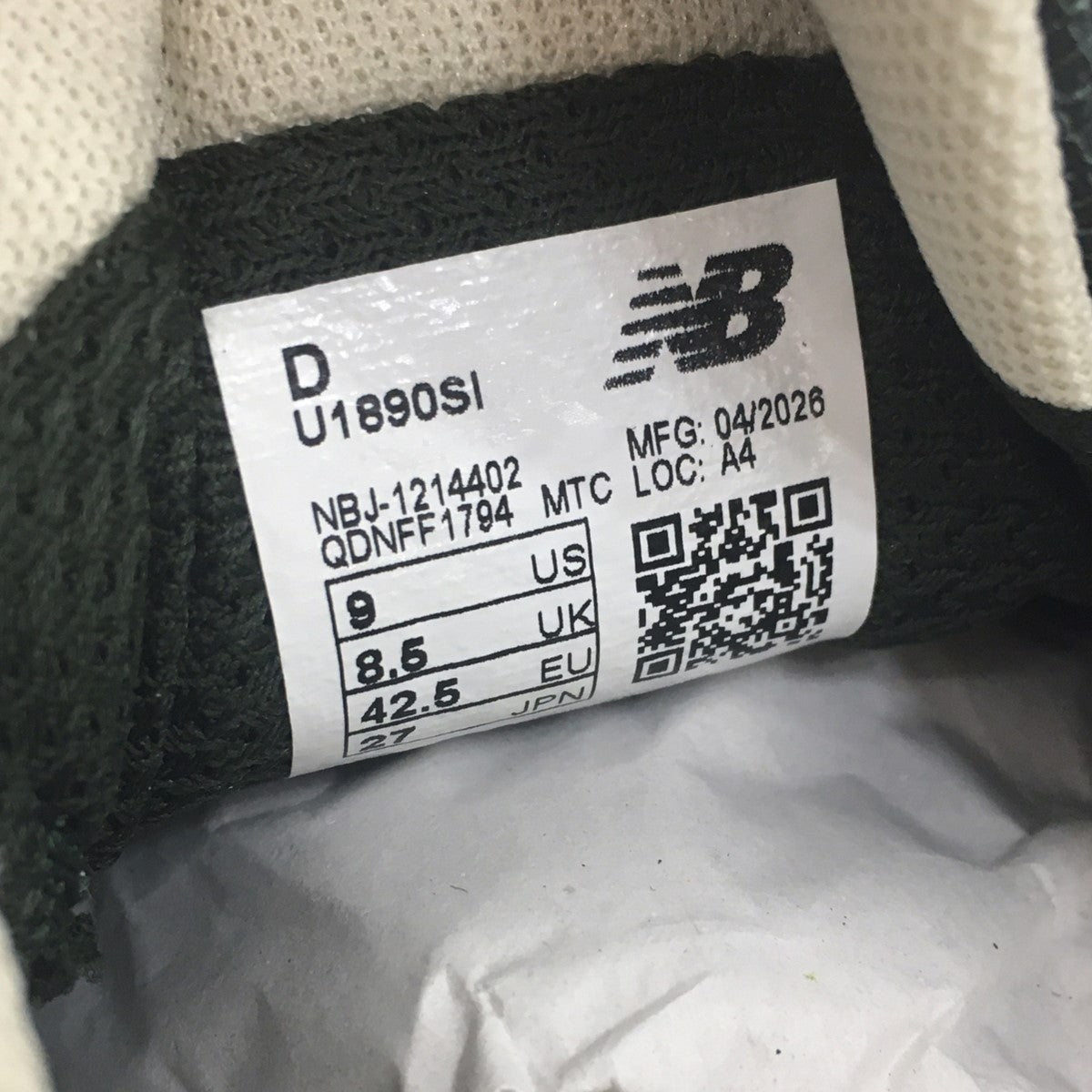 26SS New Balance ABZORB 1890 Deep Forestコラボ ニューバランス アブゾーブ 1890 スニーカー シューズ 靴