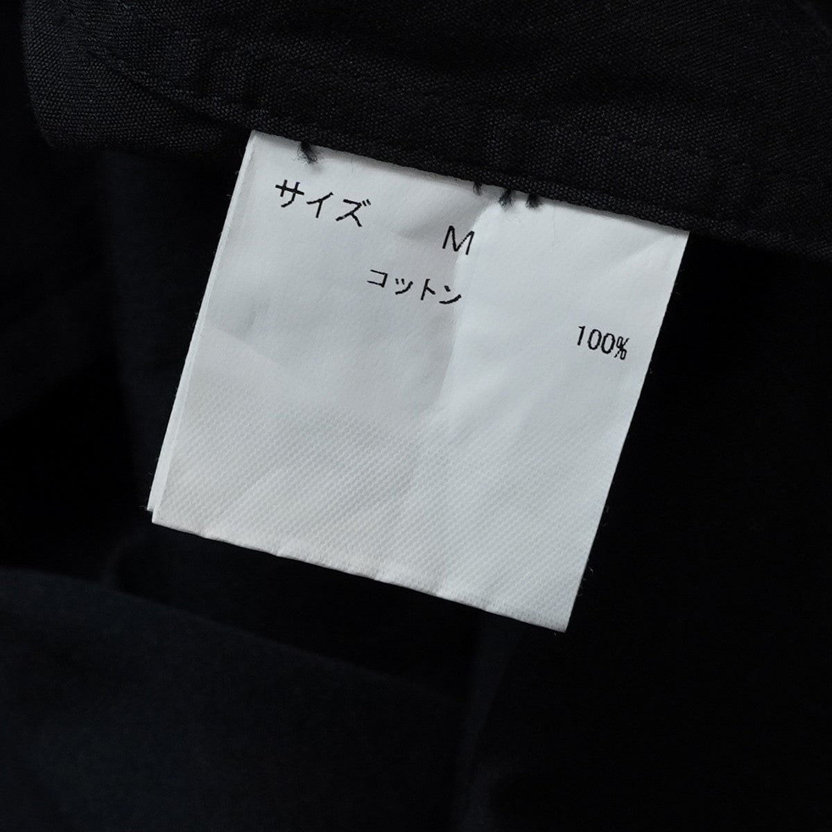 Brooks Brothers for Ron HermanSquare Tail Plain Shirt スクエア テイル プレーン シャツ