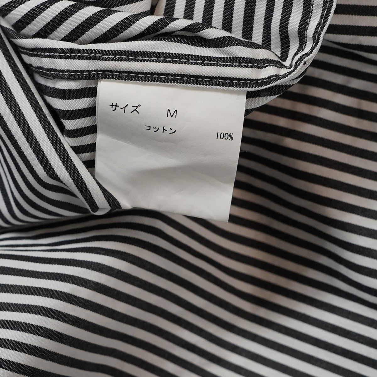 Brooks Brothers for Ron HermanSquare Tail Stripe Shirt スクエア テイル ストライプ シャツ