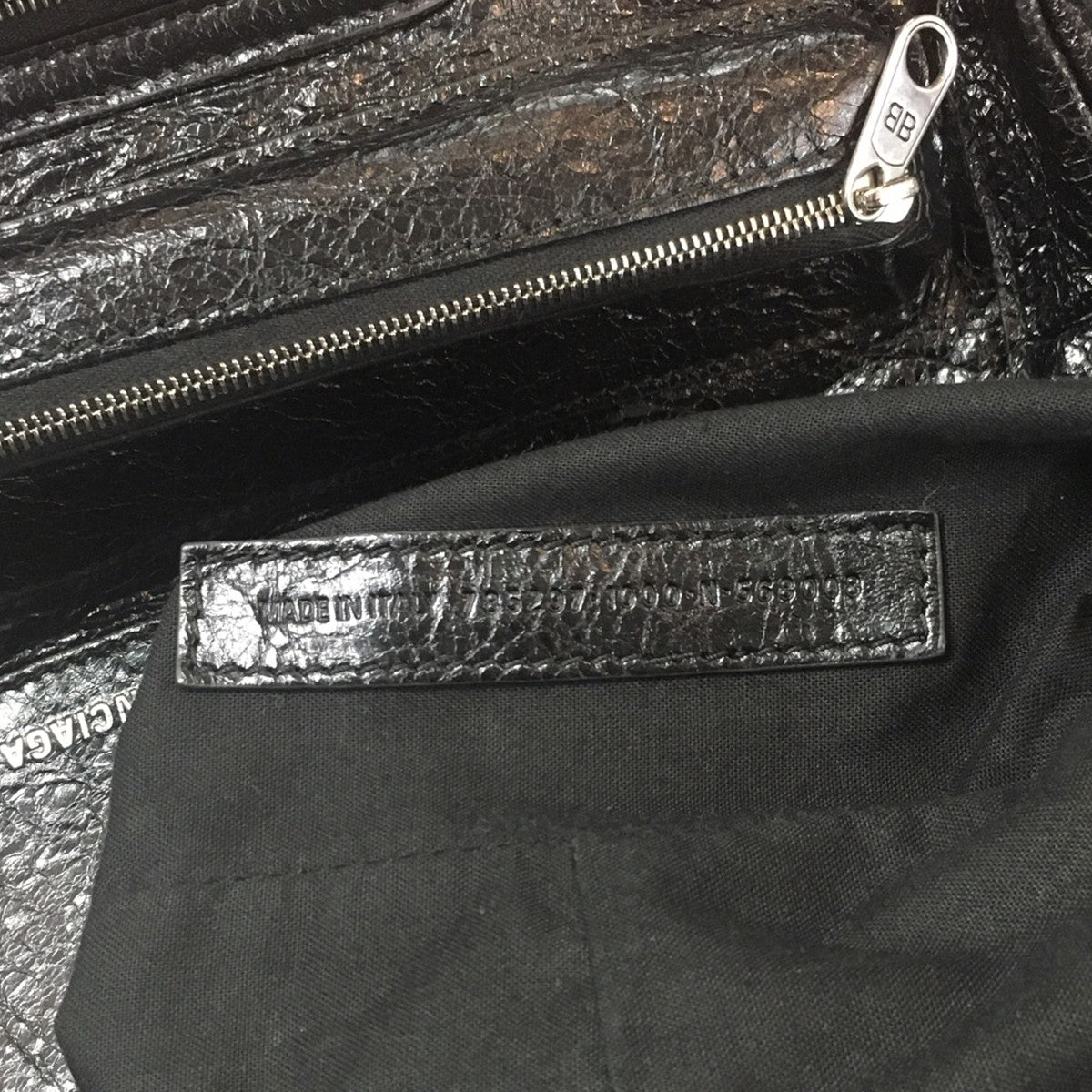 BALENCIAGA Superbusy メッセンジャーバッグ スーパービジー ロゴ ショルダー バッグアリーナラムスキン アンティーク調シルバーハードウェア 古着・中古-9枚目のアイテム画像