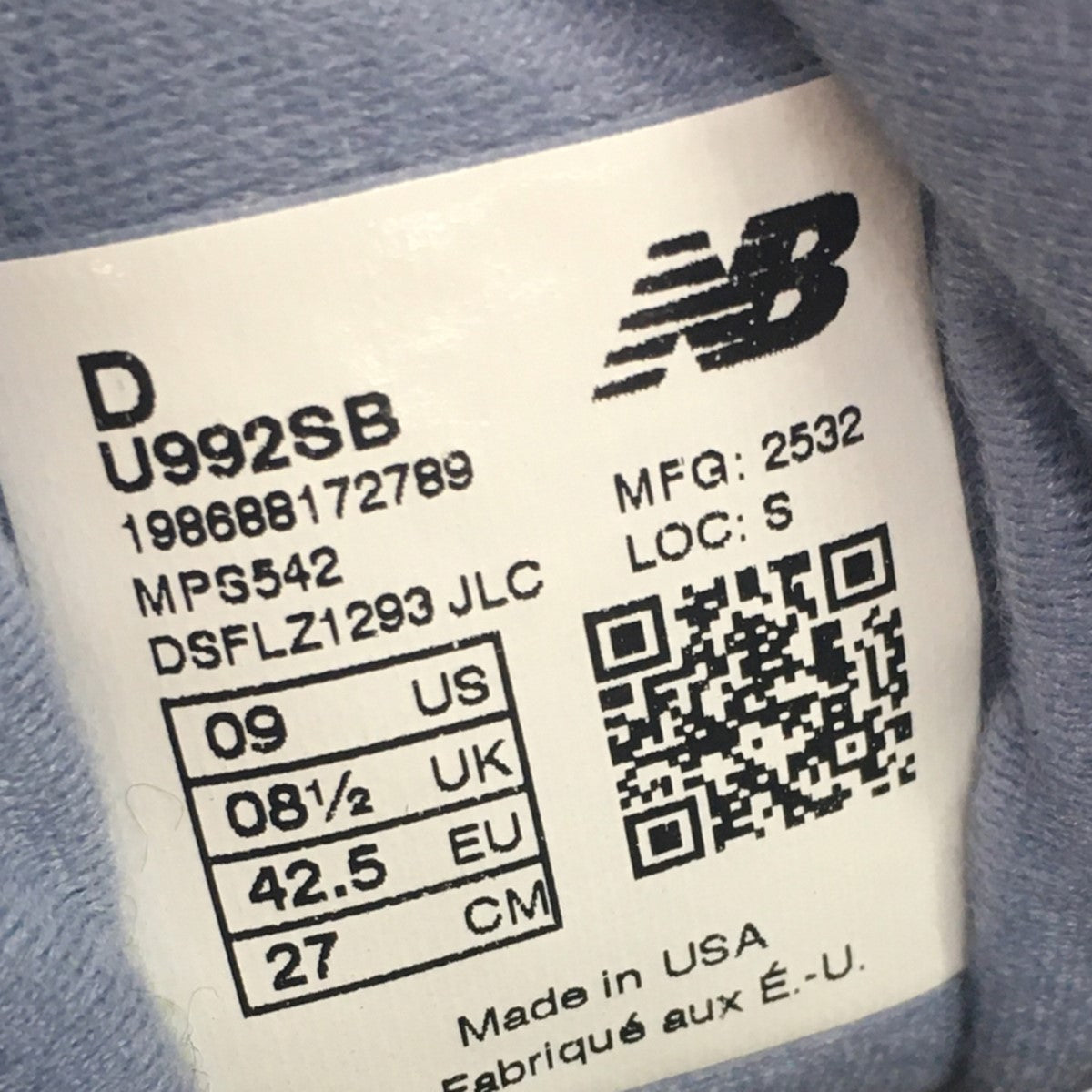 Salehe Bembury×NEW BALANCE サレヘベンバリー × ニューバランス 992 スニーカー シューズ 靴 古着・中古-8枚目のアイテム画像