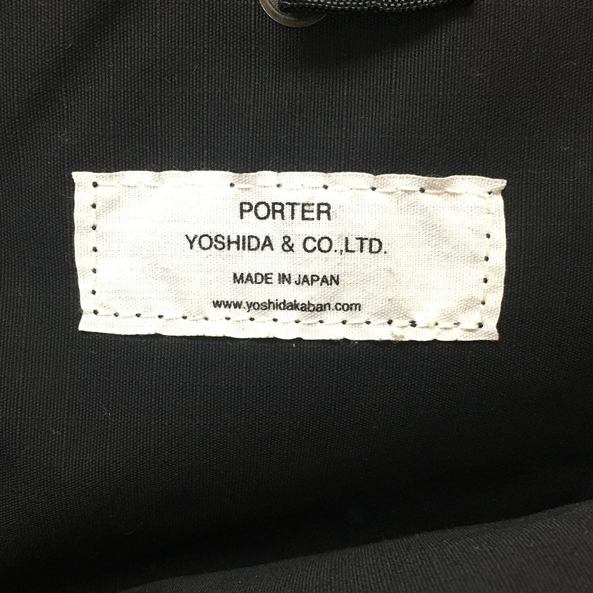 PORTER FRAME フレーム デイパック バックパック リュック 古着・中古-8枚目のアイテム画像