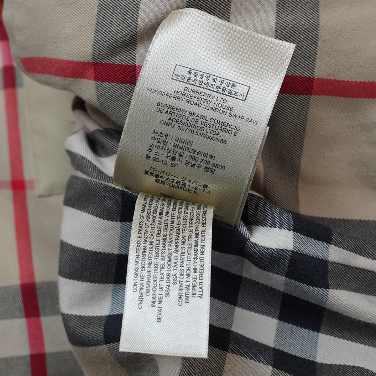 BURBERRY Kensington ケンジントン ミディアム丈 裏地 トレンチコート 古着・中古-8枚目のアイテム画像