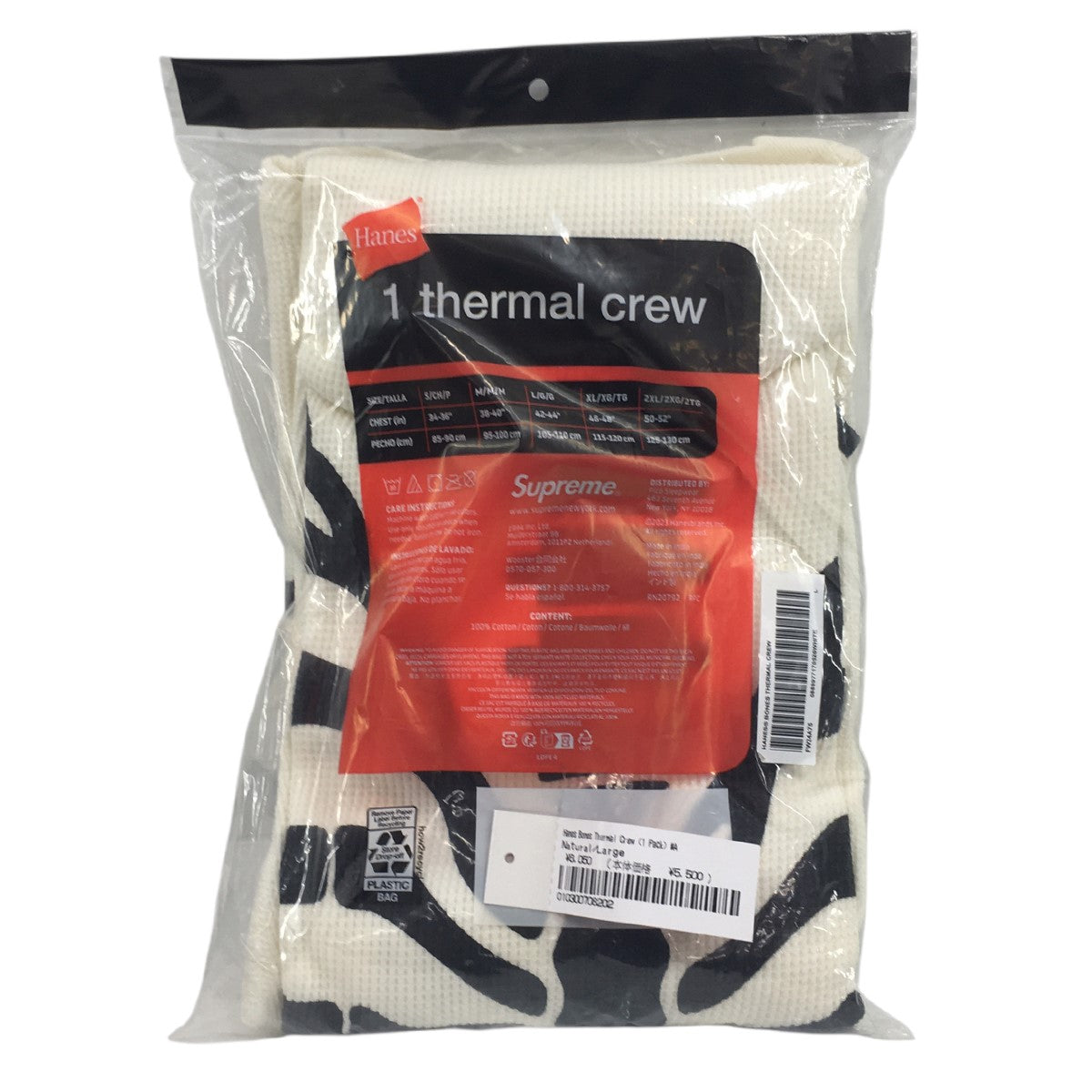 25AW Hanes Bones Thermal Crew (1 Pack)ボーンズ サーマル クルー ロンT 長袖Tシャツ
