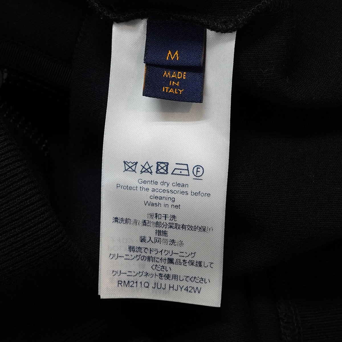 LOUIS VUITTON 21SS ヴァージル期 Double Face Travel Hoodieダブルフェイス トラベル パッチ フーディ パーカー 古着・中古-7枚目のアイテム画像