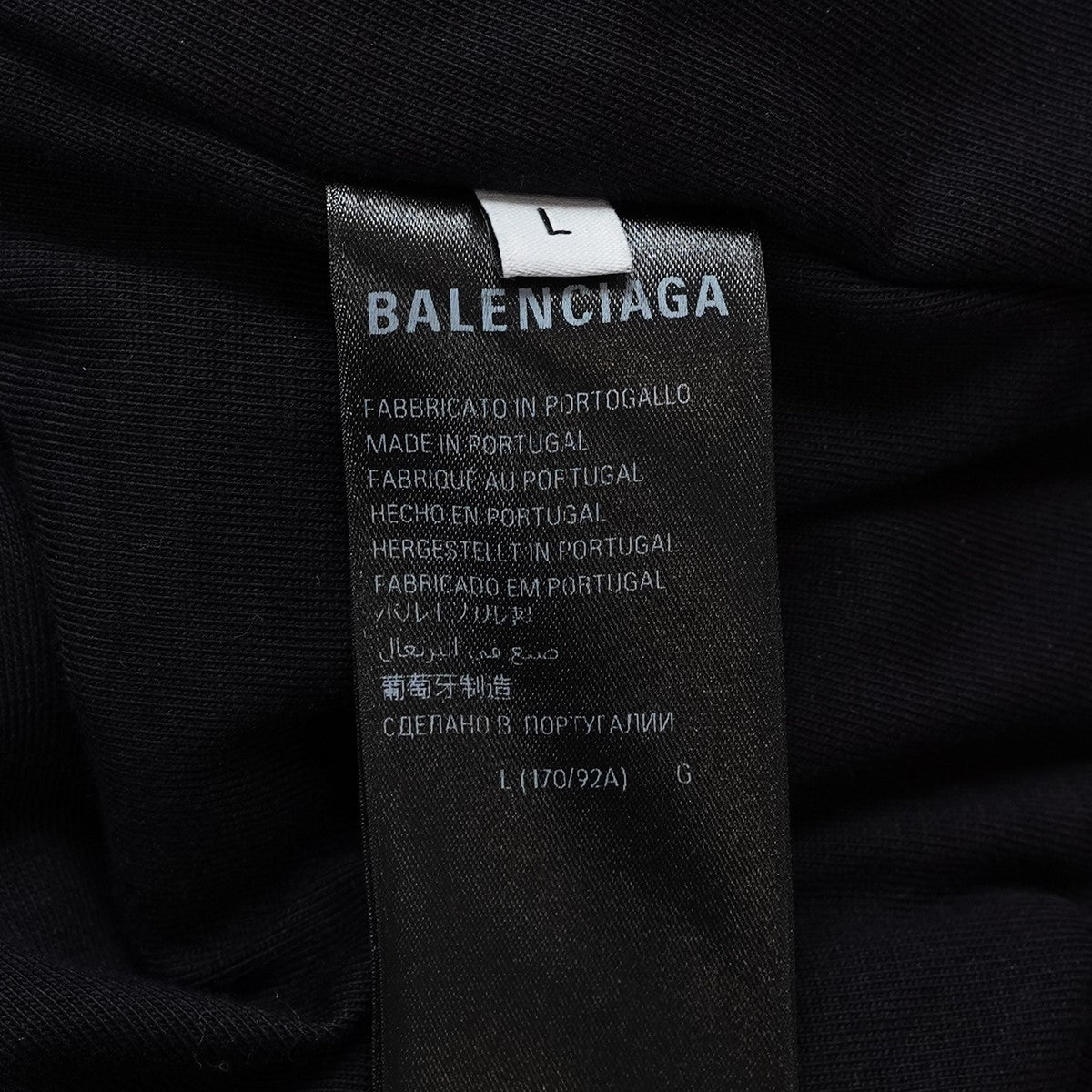 BALENCIAGA 21AW Metal BB Stencil Back Logo Hooded Zip Bomber Jacketヴィンテージ加工 メタル BBロゴ オーバーサイズ パデッド ボンバー ジャケット 古着・中古-9枚目のアイテム画像