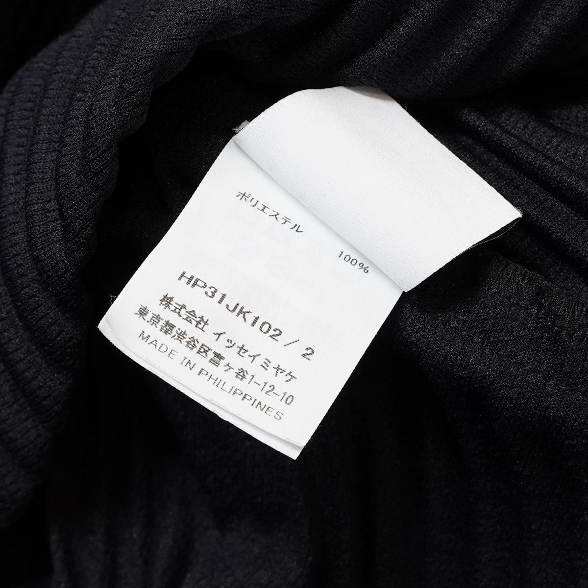 23SS MONTHLY COLOR JANUARYプリーツ ロングスリーブ 長袖 Tシャツ ロンT