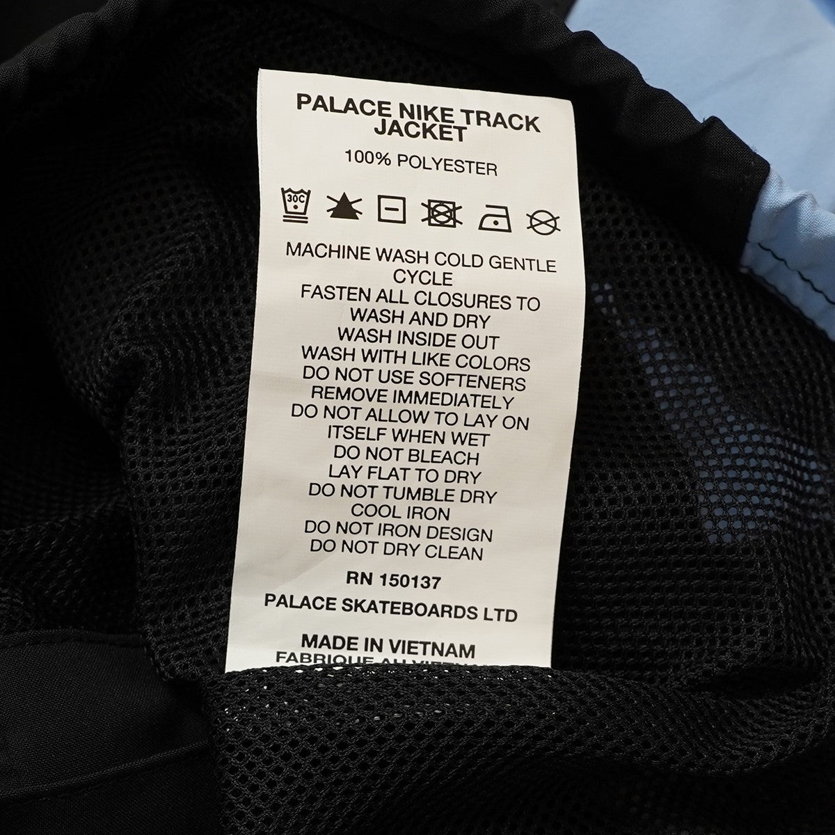 PALACE×NIKE 26SS Nike Track Jacket コラボ ロゴ トラック ジャケット 古着・中古-7枚目のアイテム画像
