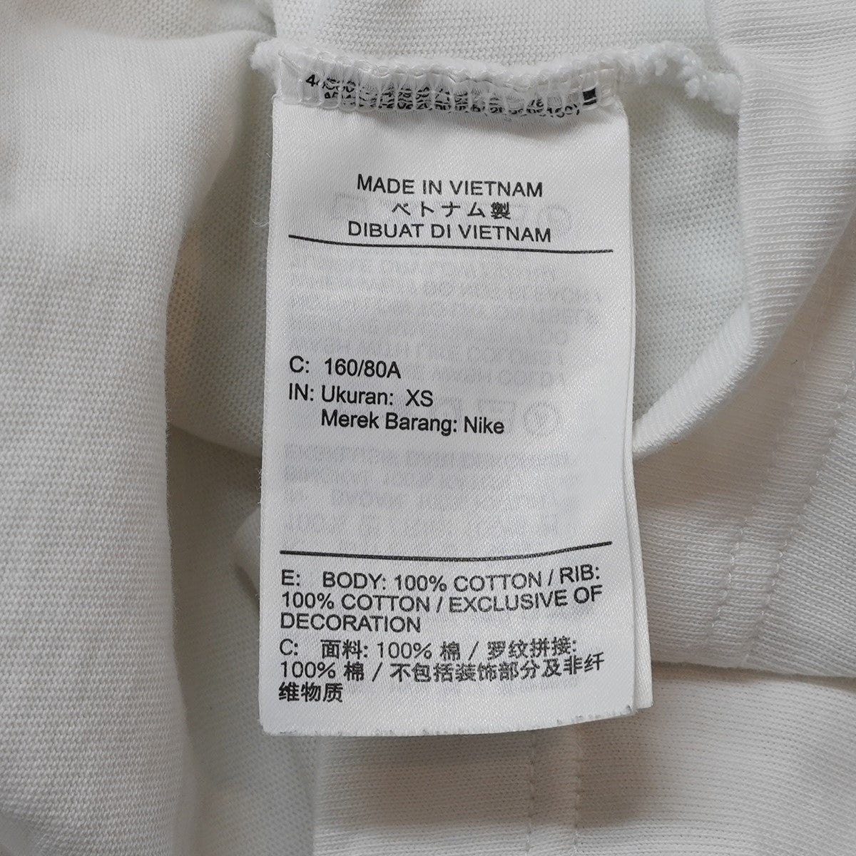 PEACEMINUSONE PMO x NIKE LS Tee G-DRAGONコラボ ロゴ ロングスリーブ 長袖 Tシャツ ロンT