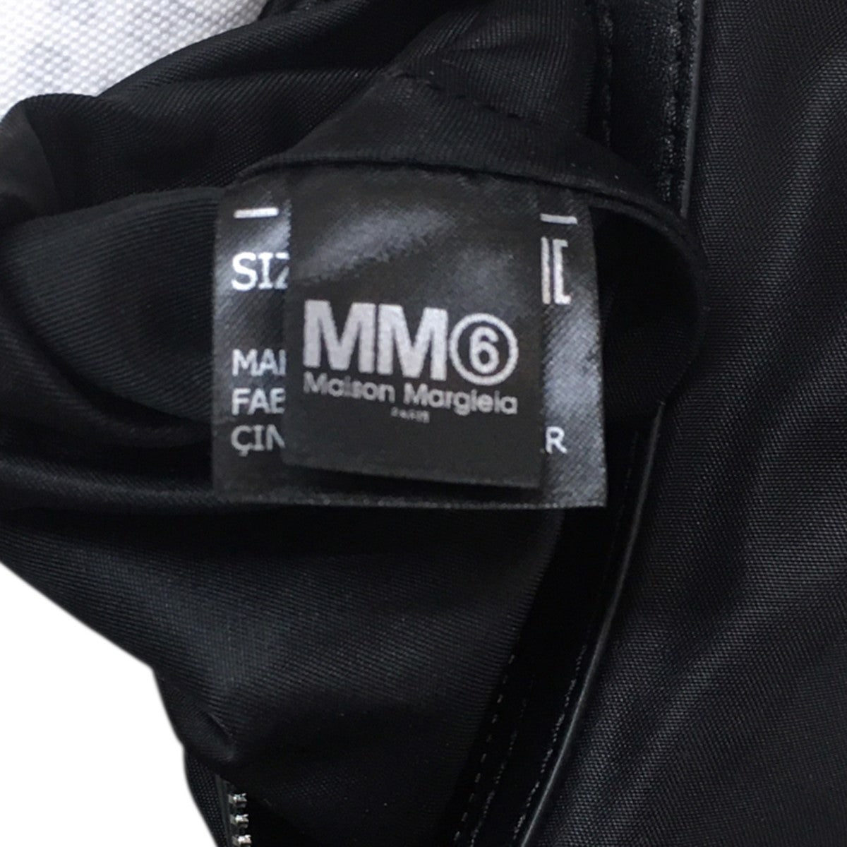 MM6 Maison Margiela 「ニューメリック」 ナイロン バーティカル クロスボディバッグ ロゴ 鞄 古着・中古-7枚目のアイテム画像