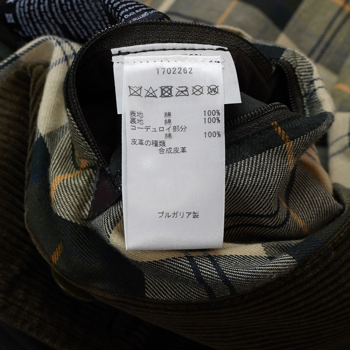 WHITLEY WAX TRENCH COATウィットレー ワックス トレンチコート