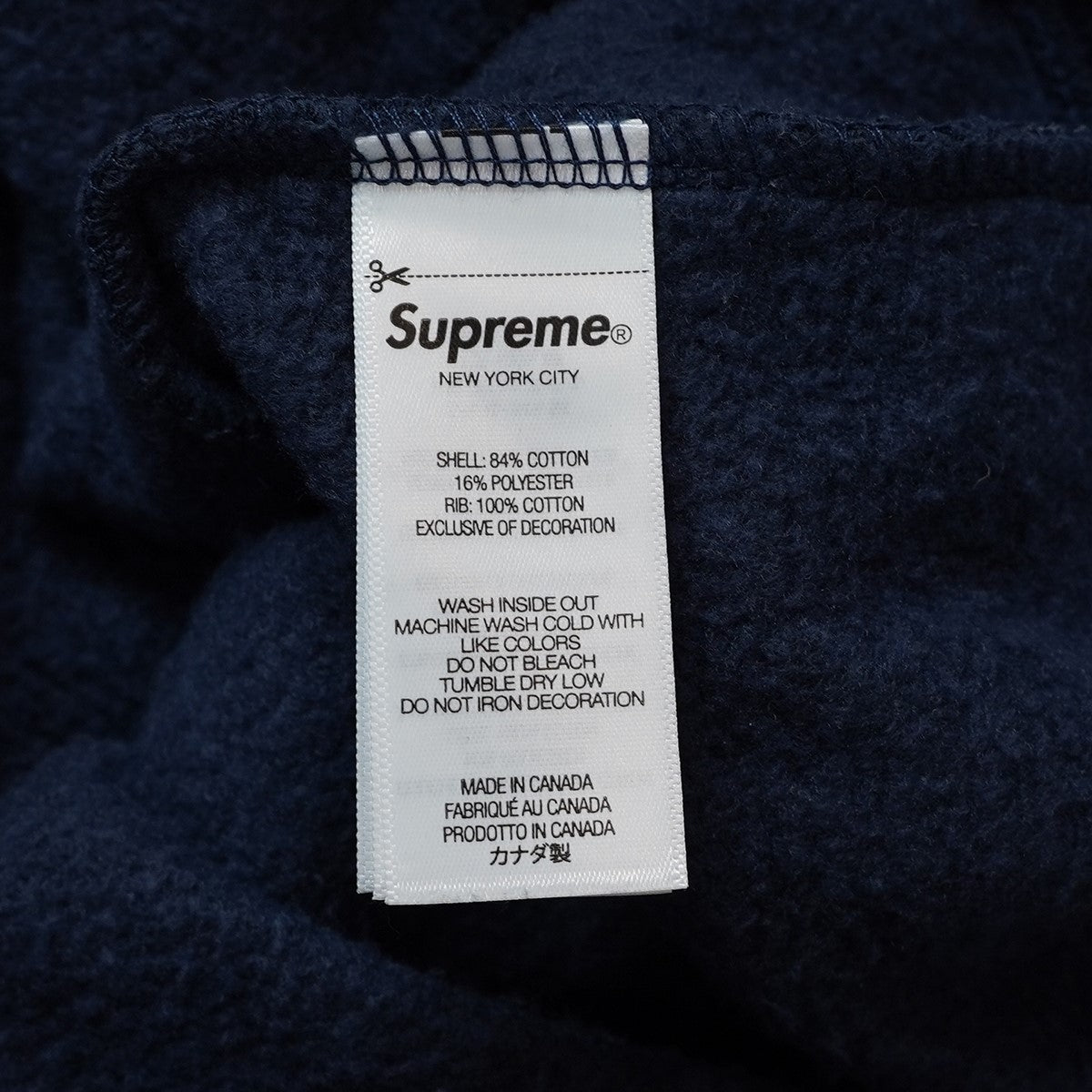 Supreme 26AW God Over Money Zip Up Hooded Sweatshirtロゴ ゴッドオーバーマネー ジップアップフーデッドスウェットシャツ パーカー 古着・中古-9枚目のアイテム画像