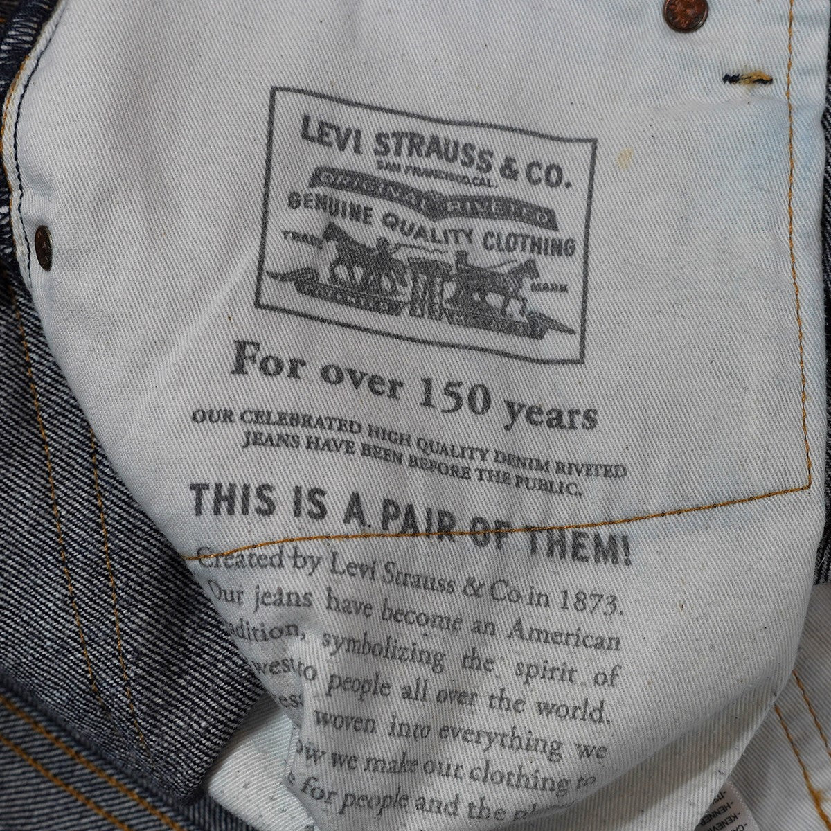 BIOTOP×LEVI’S 23SS 568 STAY LOOSE ルーズ フィット ネップ加工 デニム パンツ 古着・中古-8枚目のアイテム画像