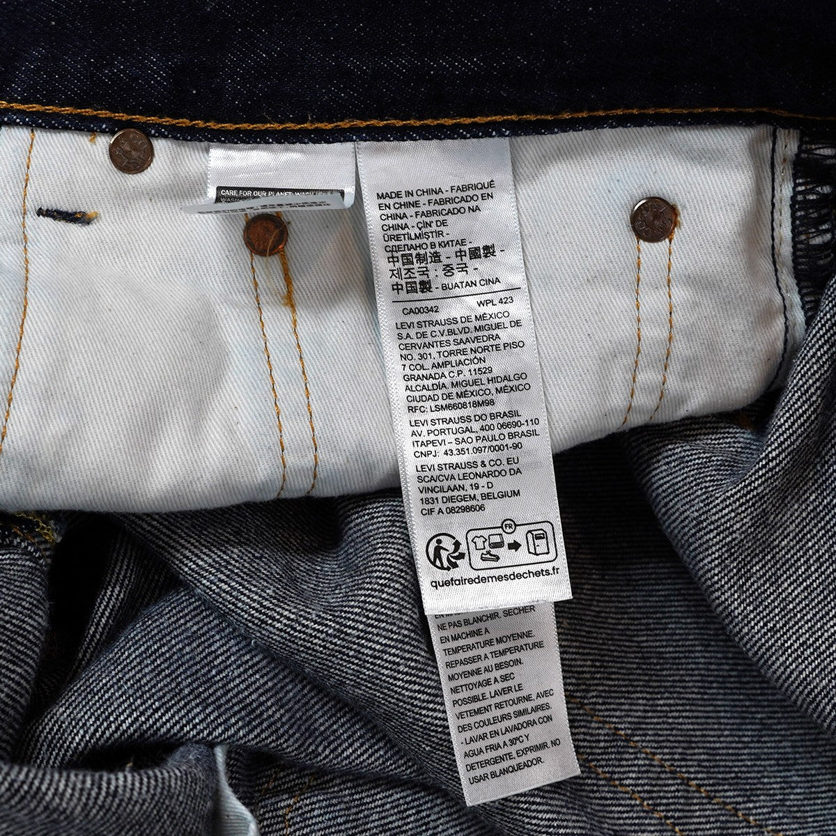 BIOTOP×LEVI’S 23SS 568 STAY LOOSE ルーズ フィット ネップ加工 デニム パンツ 古着・中古-9枚目のアイテム画像
