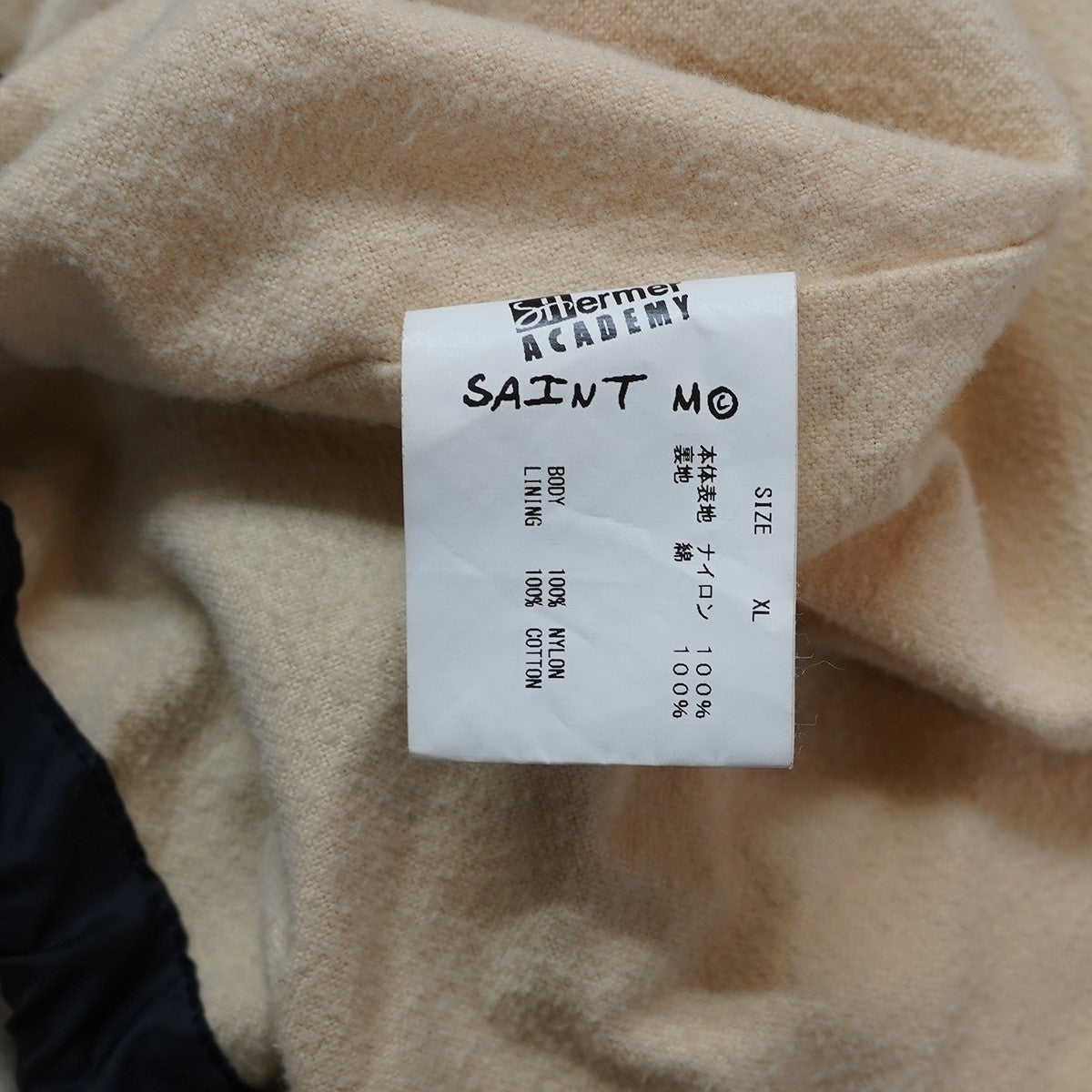 22AW SHERMER ACADEMY Coach Jacket Saint Roomセイント ルーム ロゴ コーチジャケット