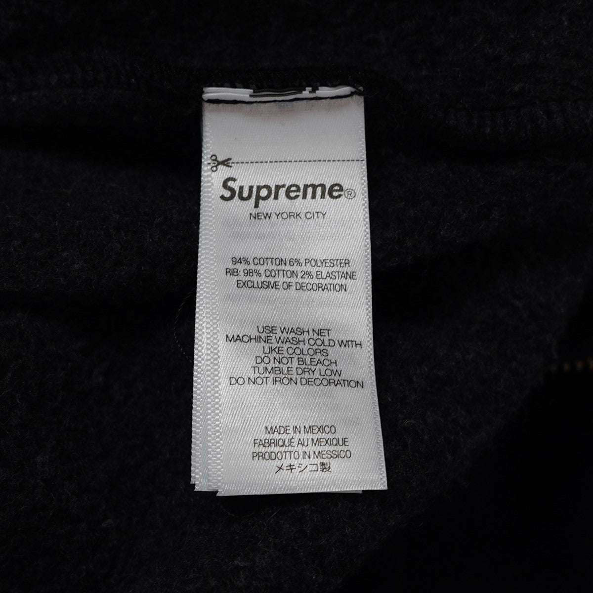 Supreme 25AW Small Box Zip Up Hooded Sweatshirtスモール ボックス ロゴ ジップ アップ フーデッドスウェットシャツ パーカー 古着・中古-6枚目のアイテム画像