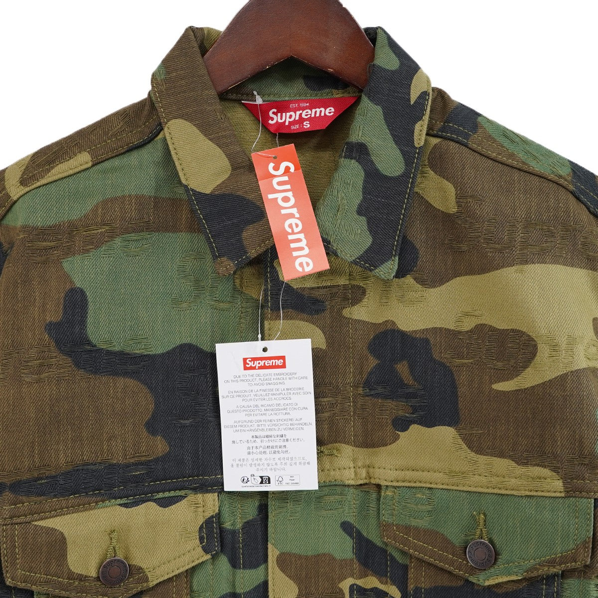 25AW Jacquard Logos Denim Trucker Jacket Woodland Camoロゴ ジャカード ロゴ デニム トラッカー ジャケット