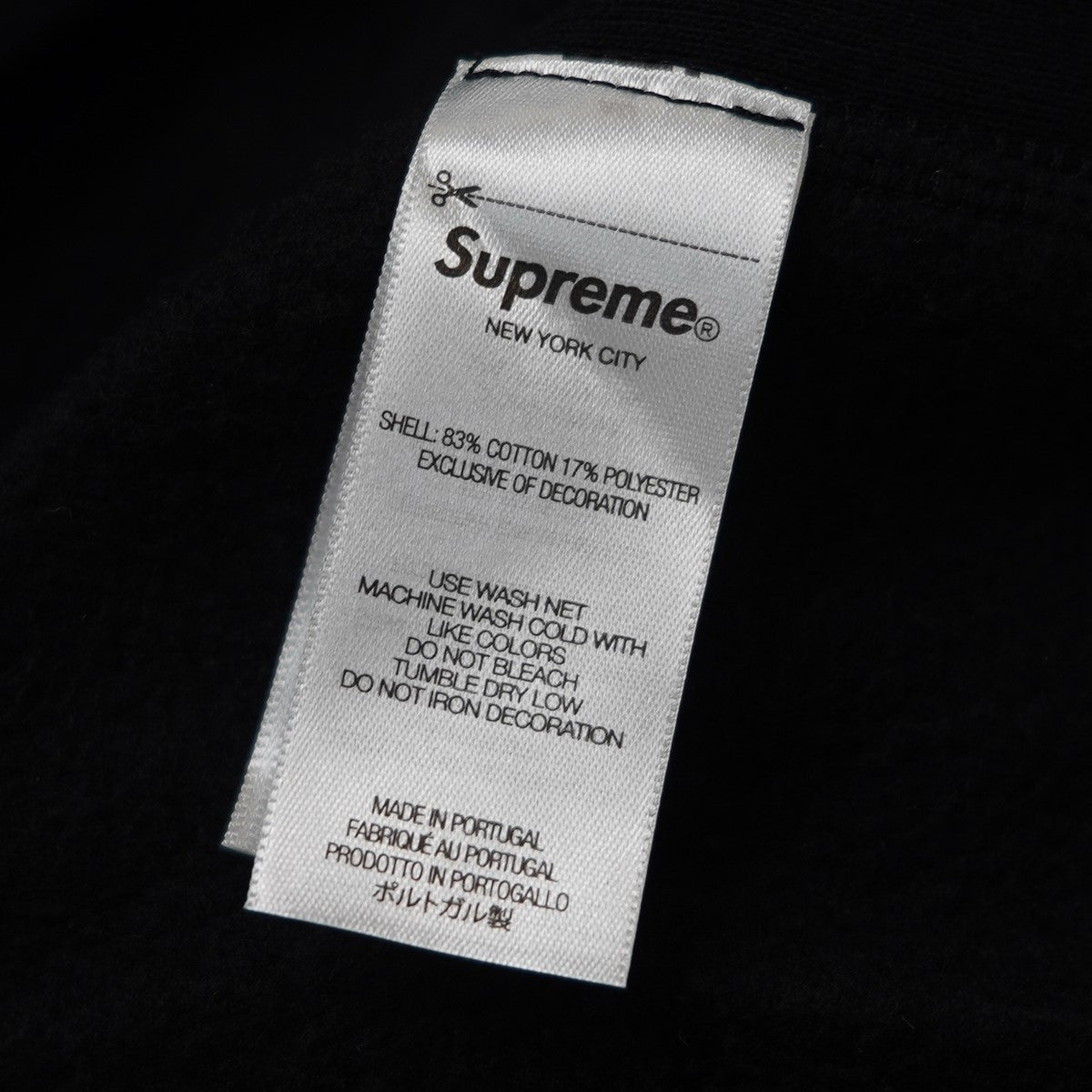 Supreme 25SS Reverse Hooded Sweatshirtリバース ロゴ フーデッドスウェットシャツ パーカー 古着・中古-6枚目のアイテム画像