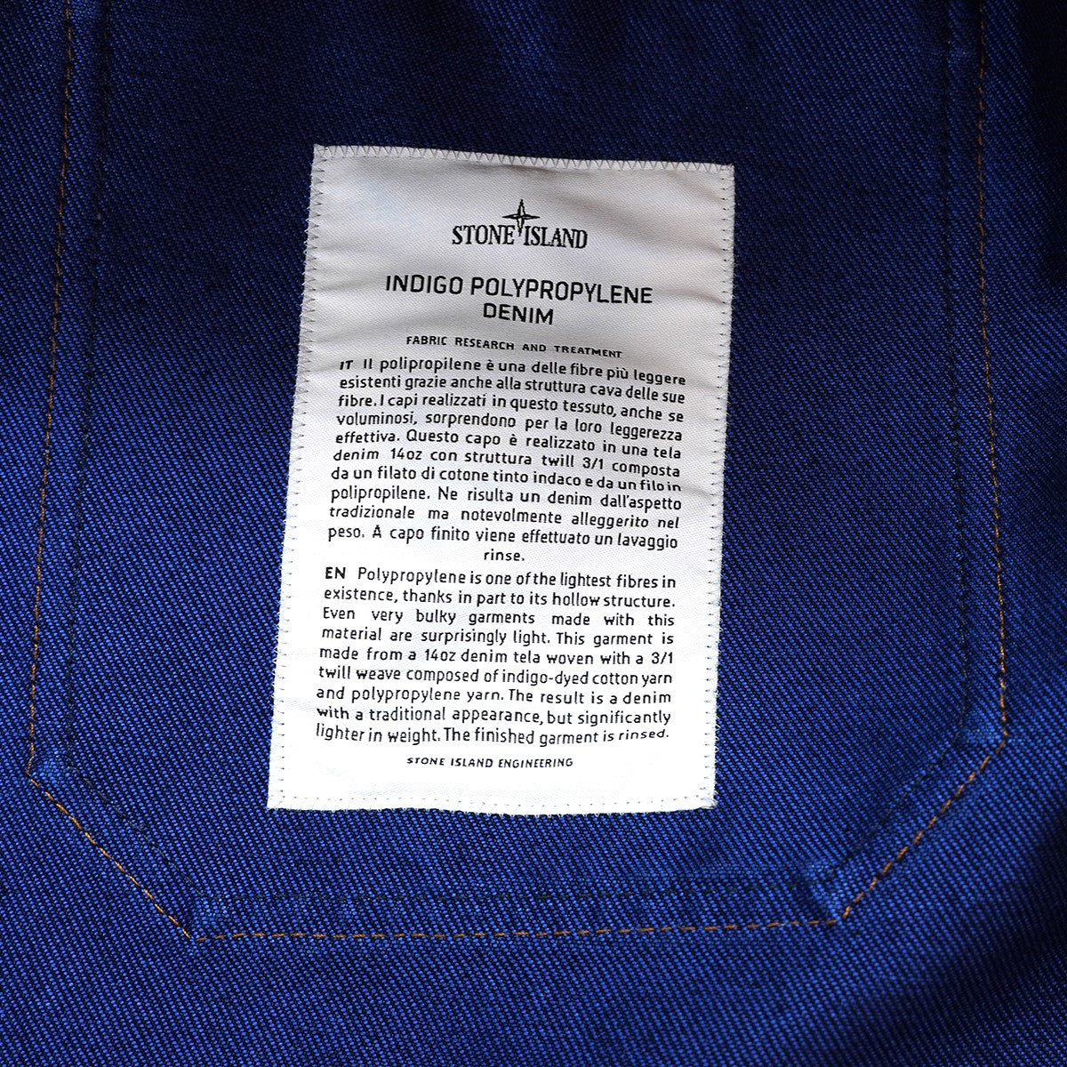 STONE ISLAND 25AW DENIM RESEARCH コレクション INDIGO POLYPROPYLENE DENIMリンス加工 ロゴ パッチ デニム ジャケット 古着・中古-8枚目のアイテム画像