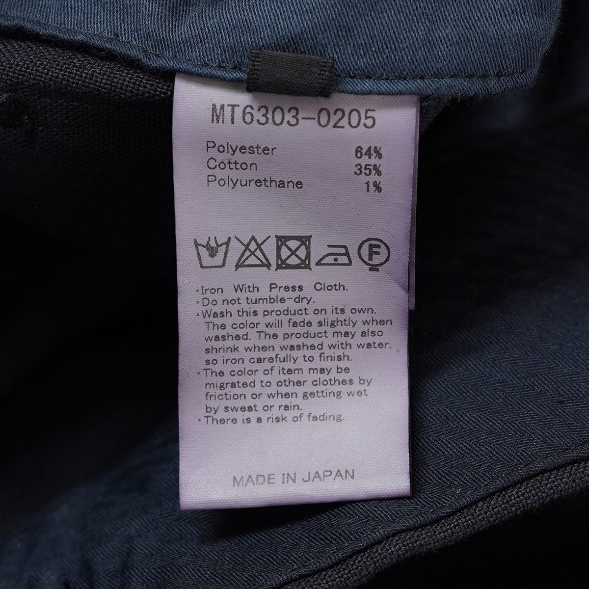 26AW MARVERICK T／C HOPSACKマーベリック T／C ホップサック パンツ