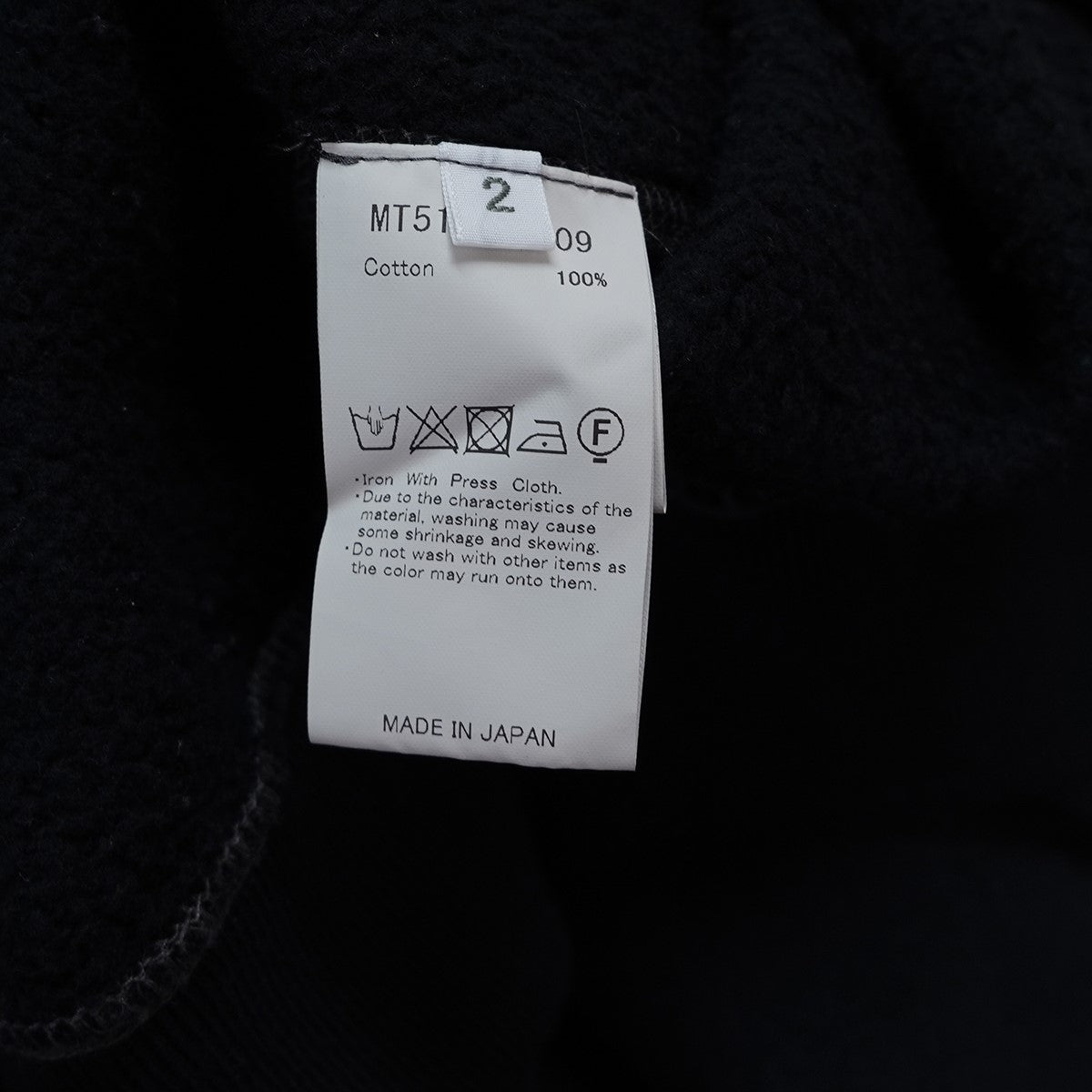 25SS VINTAGE SWEATヴィンテージ 加工 スウェット トレーナー