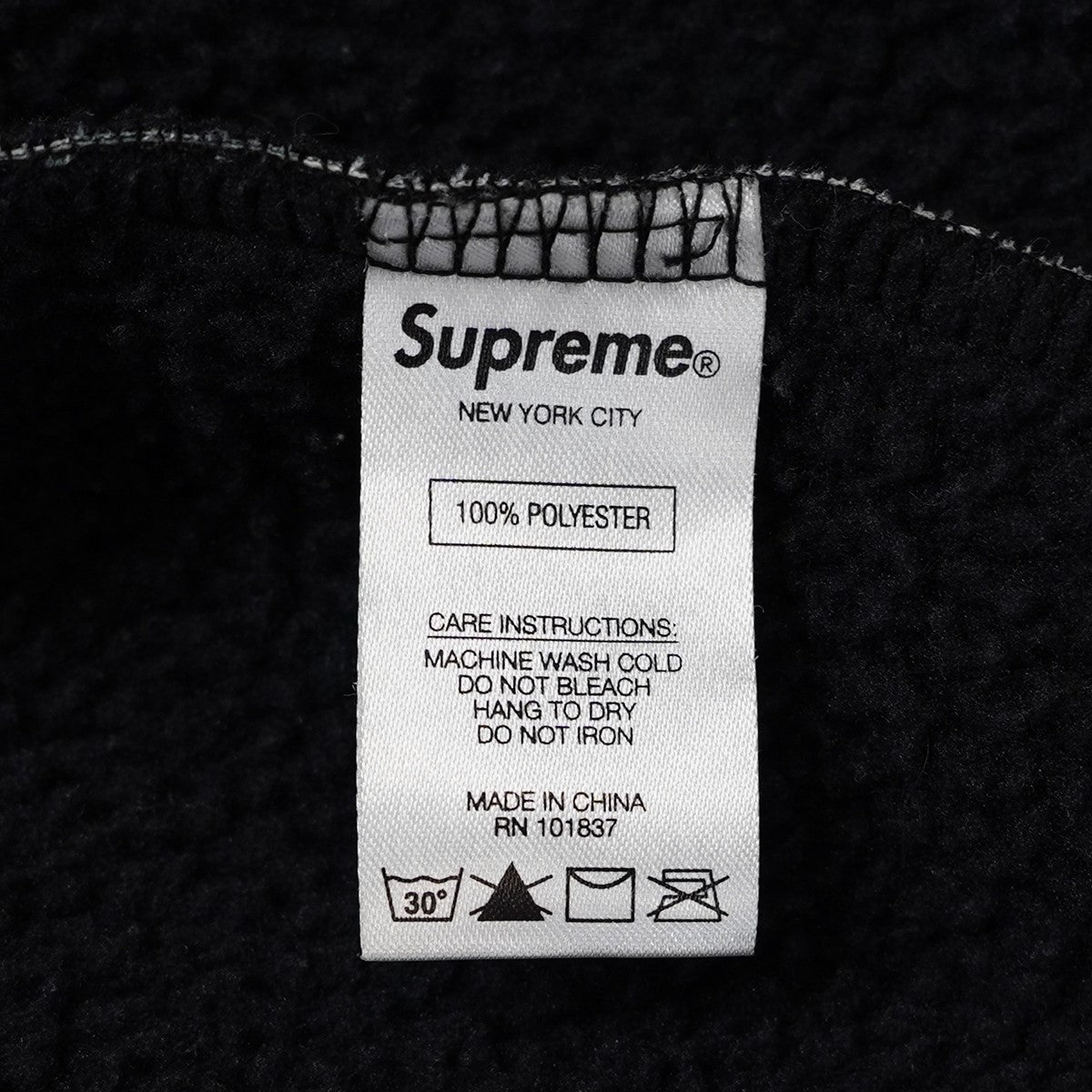 Supreme 20AW Windstopper Zip Up Hooded Sweatshirtウィンドストッパー 迷彩 Small Logo スモール ボックスロゴ パーカー 古着・中古-10枚目のアイテム画像