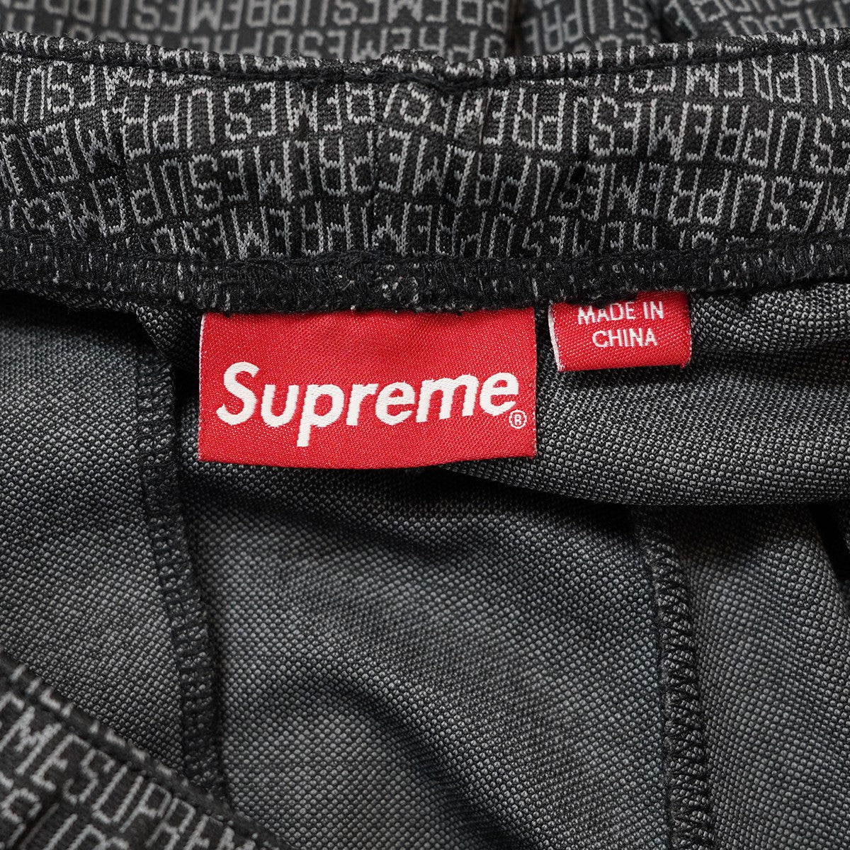 Supreme 22SS Repeat Track Pantリピート ロゴ イージー トラックパンツ 古着・中古-5枚目のアイテム画像