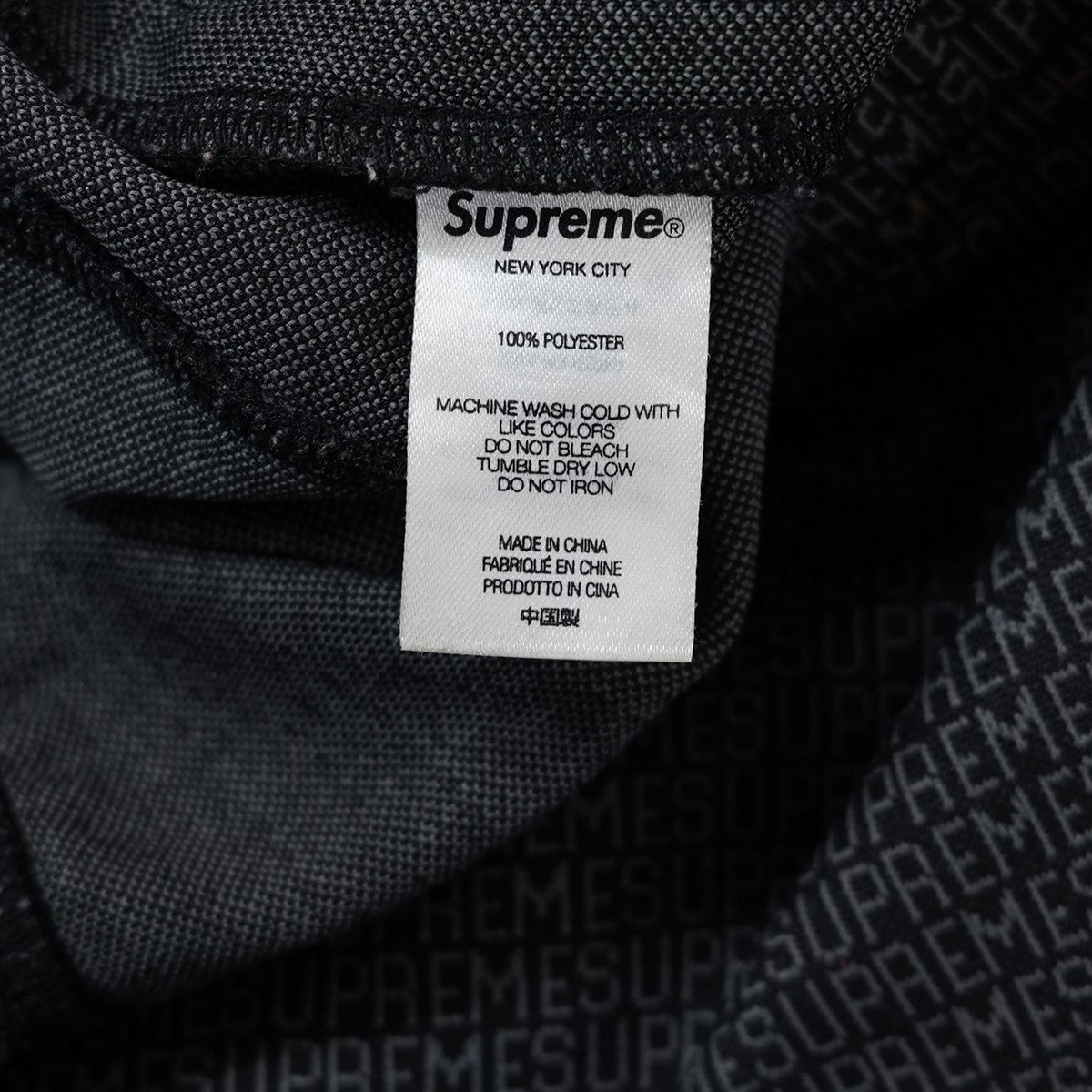Supreme 22SS Repeat Track Pantリピート ロゴ イージー トラックパンツ 古着・中古-7枚目のアイテム画像